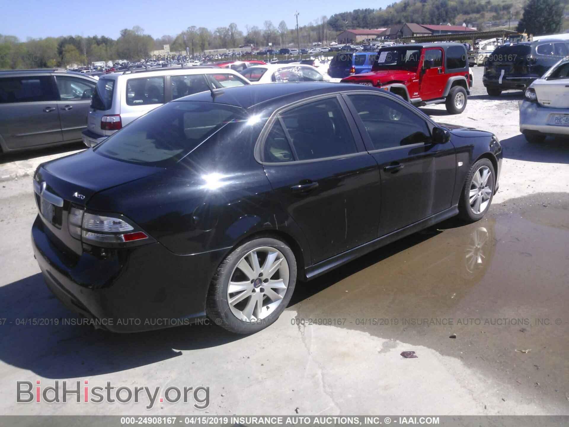2008 SAAB 9-3 - VIN: YS3FH41U381141753 - Фото 4