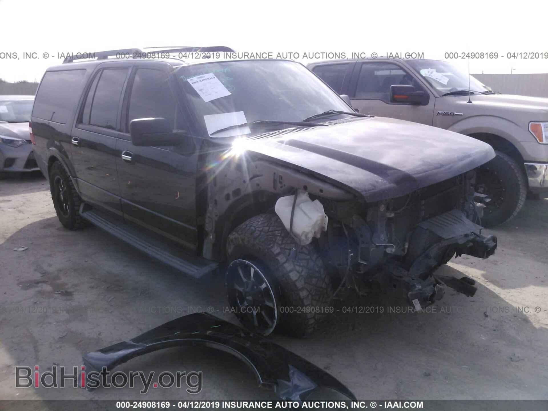 Фотография 1FMJK1HT8FEF14639 - FORD EXPEDITION 2015