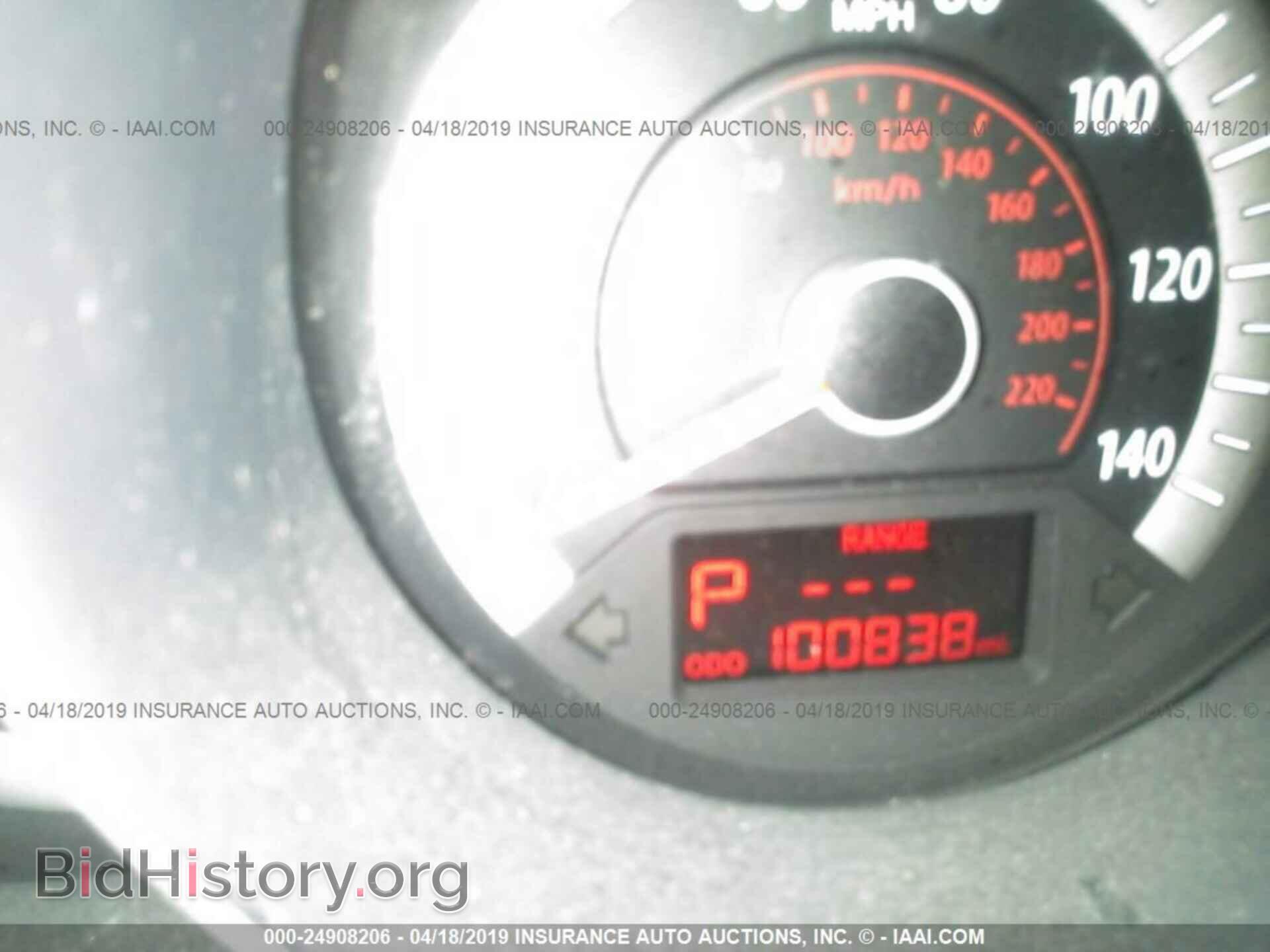 2012 KIA FORTE - VIN: KNAFU5A22C5618095 - Фото 7
