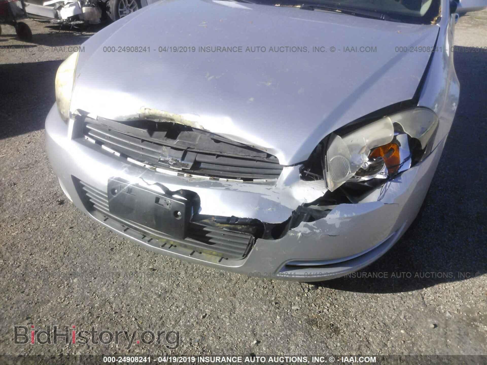 2011 CHEVROLET IMPALA - VIN: 2G1WF5EK7B1300618 - Фото 6