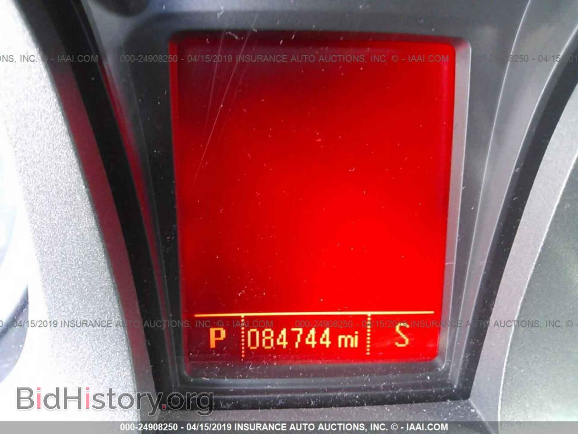 2014 GMC TERRAIN - VIN: 2GKALMEK4E6132629 - Фото 7