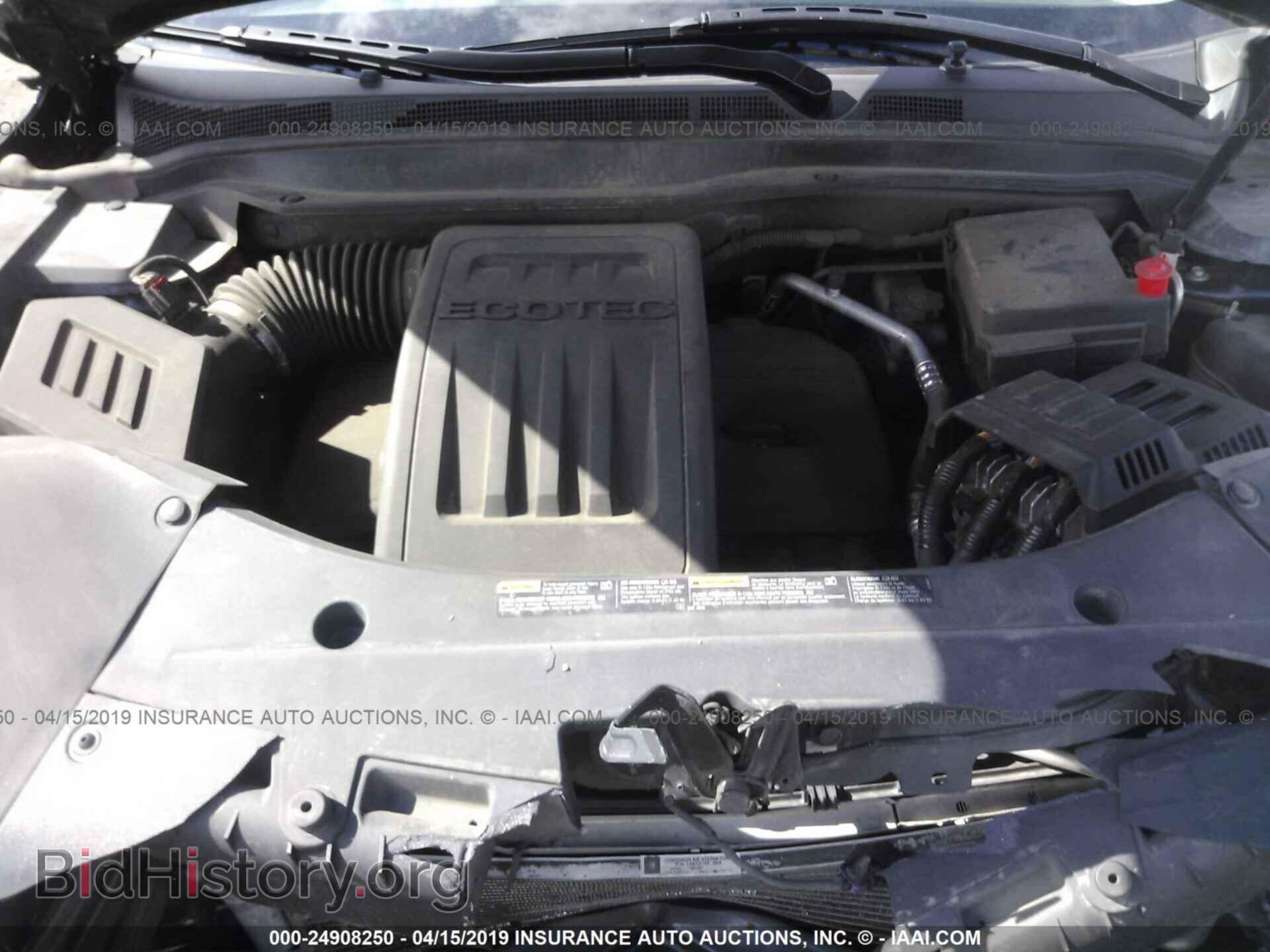 2014 GMC TERRAIN - VIN: 2GKALMEK4E6132629 - Фото 10