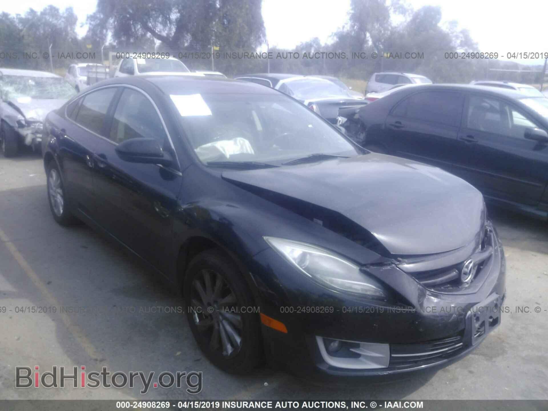Фотография 1YVHZ8DH8D5M15707 - MAZDA 6 2013