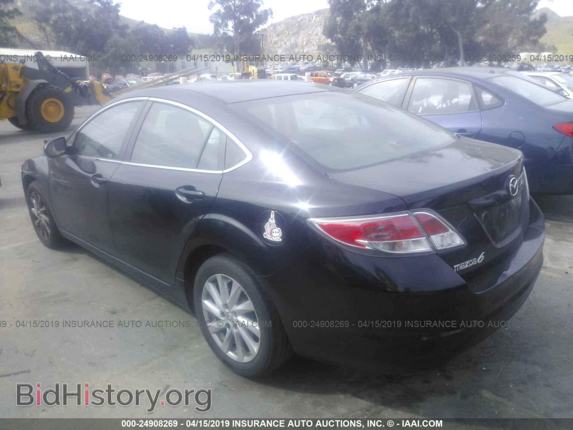2013 MAZDA 6 - VIN: 1YVHZ8DH8D5M15707 - Фото 3
