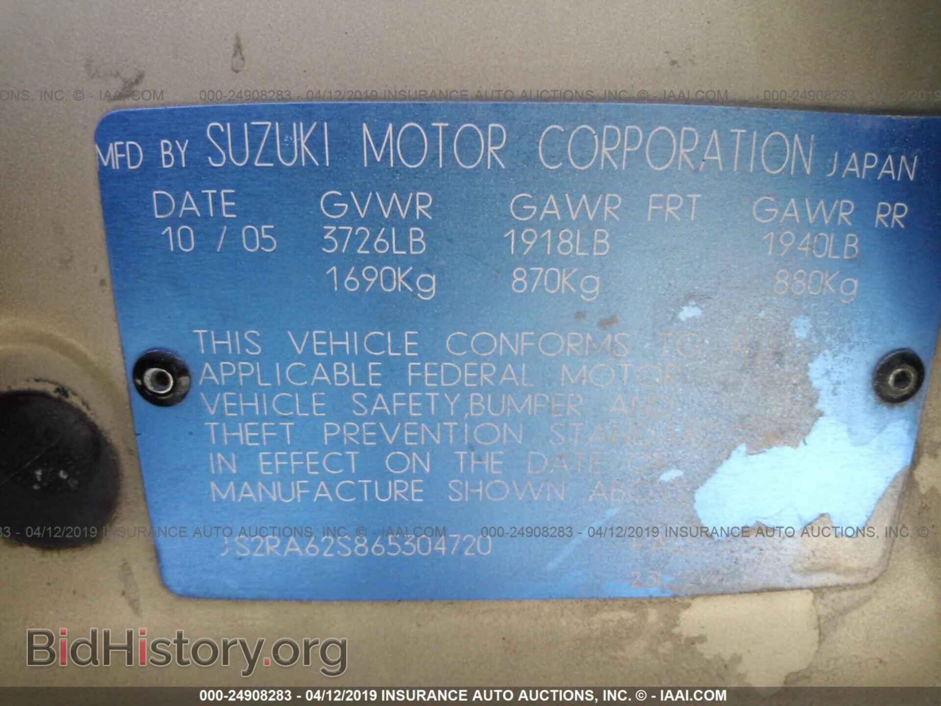 2006 SUZUKI AERIO - VIN: JS2RA62S865304720 - Фото 9