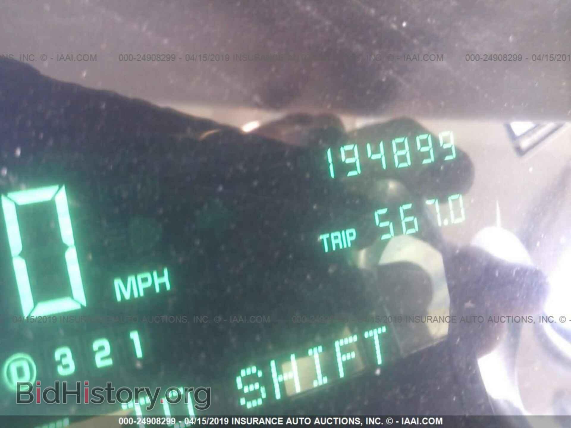 1997 CADILLAC DEVILLE - VIN: 1G6KD54YXVU262377 - Фото 7