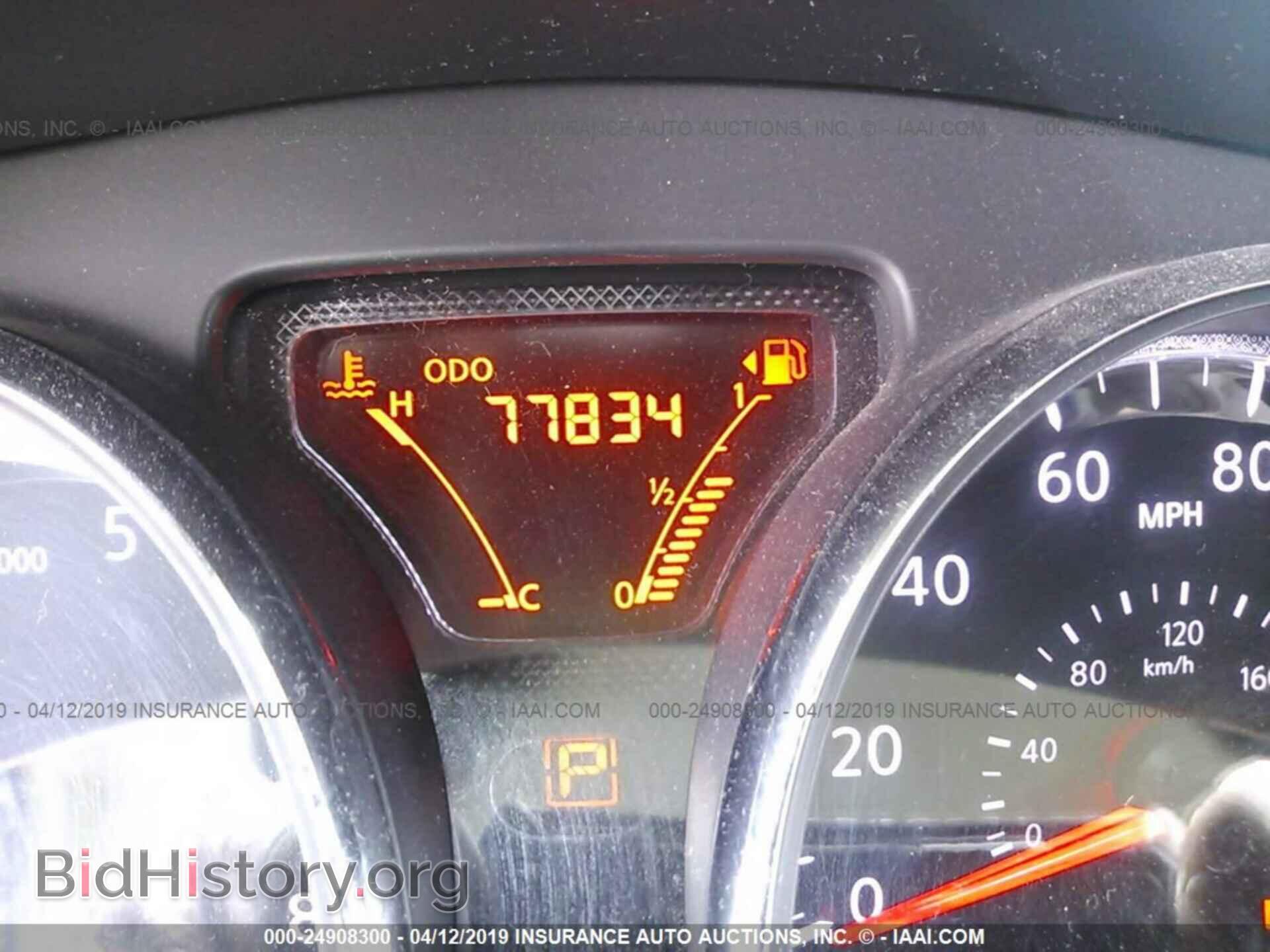 2014 NISSAN VERSA NOTE - VIN: 3N1CE2CP0EL426657 - Photo 7