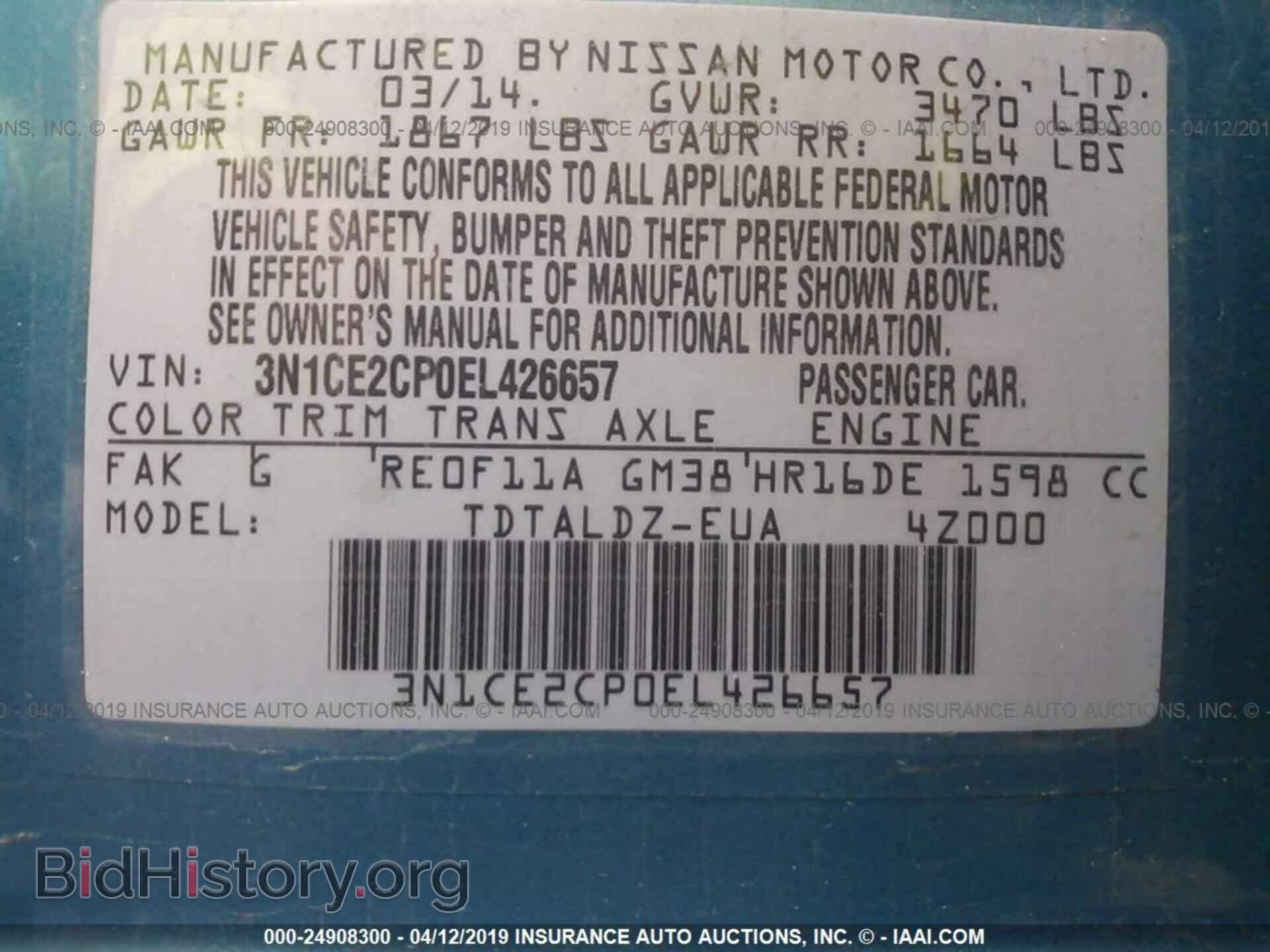 2014 NISSAN VERSA NOTE - VIN: 3N1CE2CP0EL426657 - Photo 9