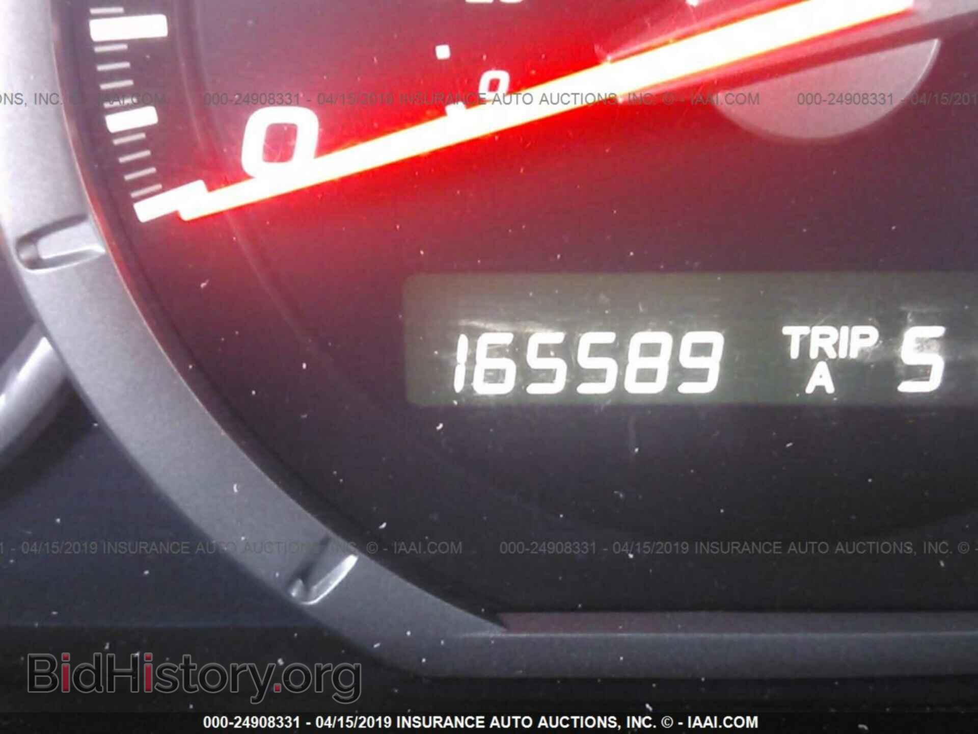 2006 HONDA PILOT - VIN: 5FNYF28676B014302 - Фото 7
