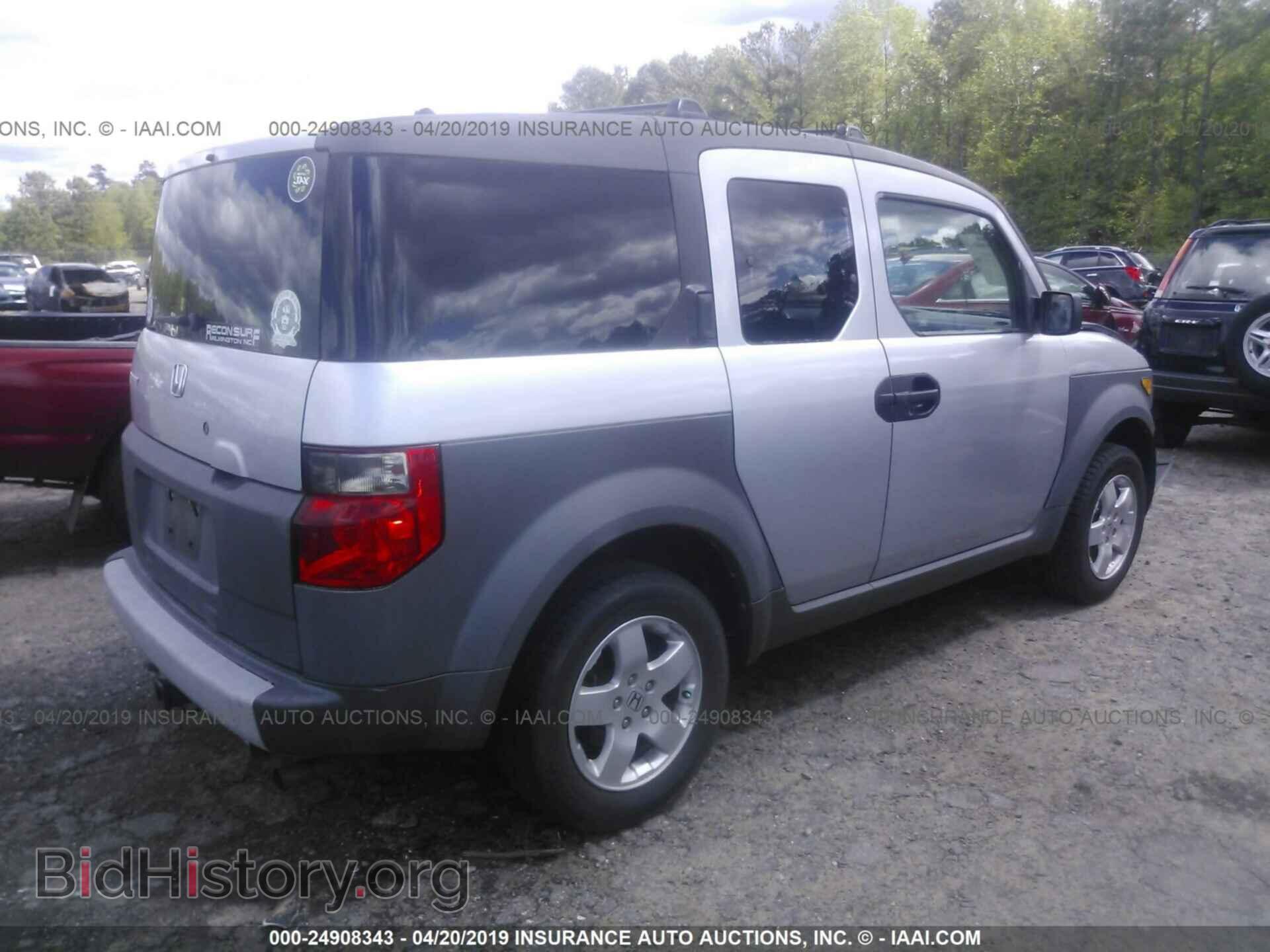 2003 HONDA ELEMENT - VIN: 5J6YH18573L004870 - Photo 4