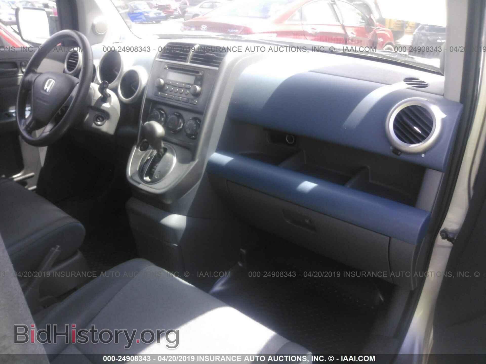 2003 HONDA ELEMENT - VIN: 5J6YH18573L004870 - Photo 5