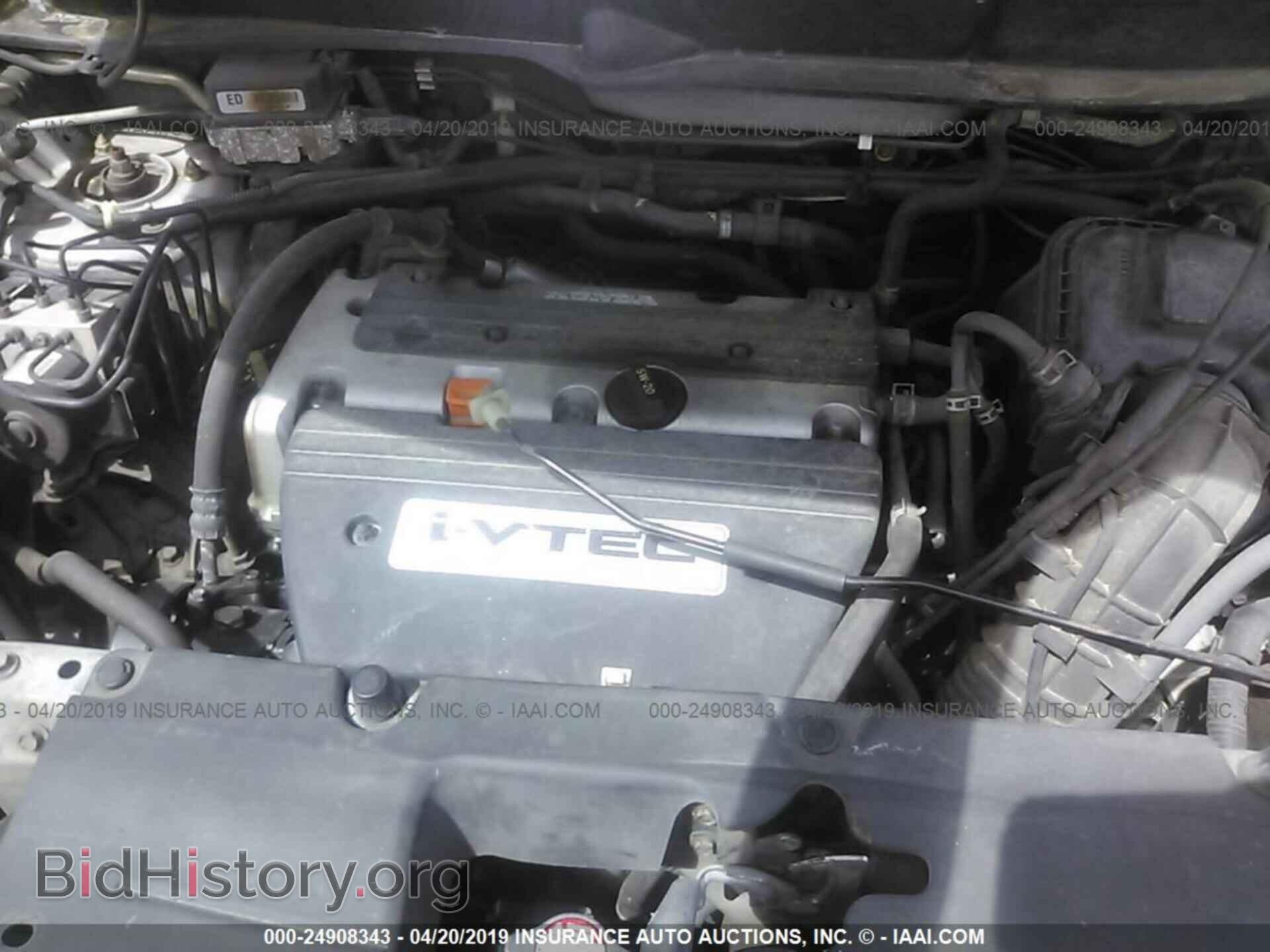 2003 HONDA ELEMENT - VIN: 5J6YH18573L004870 - Photo 10