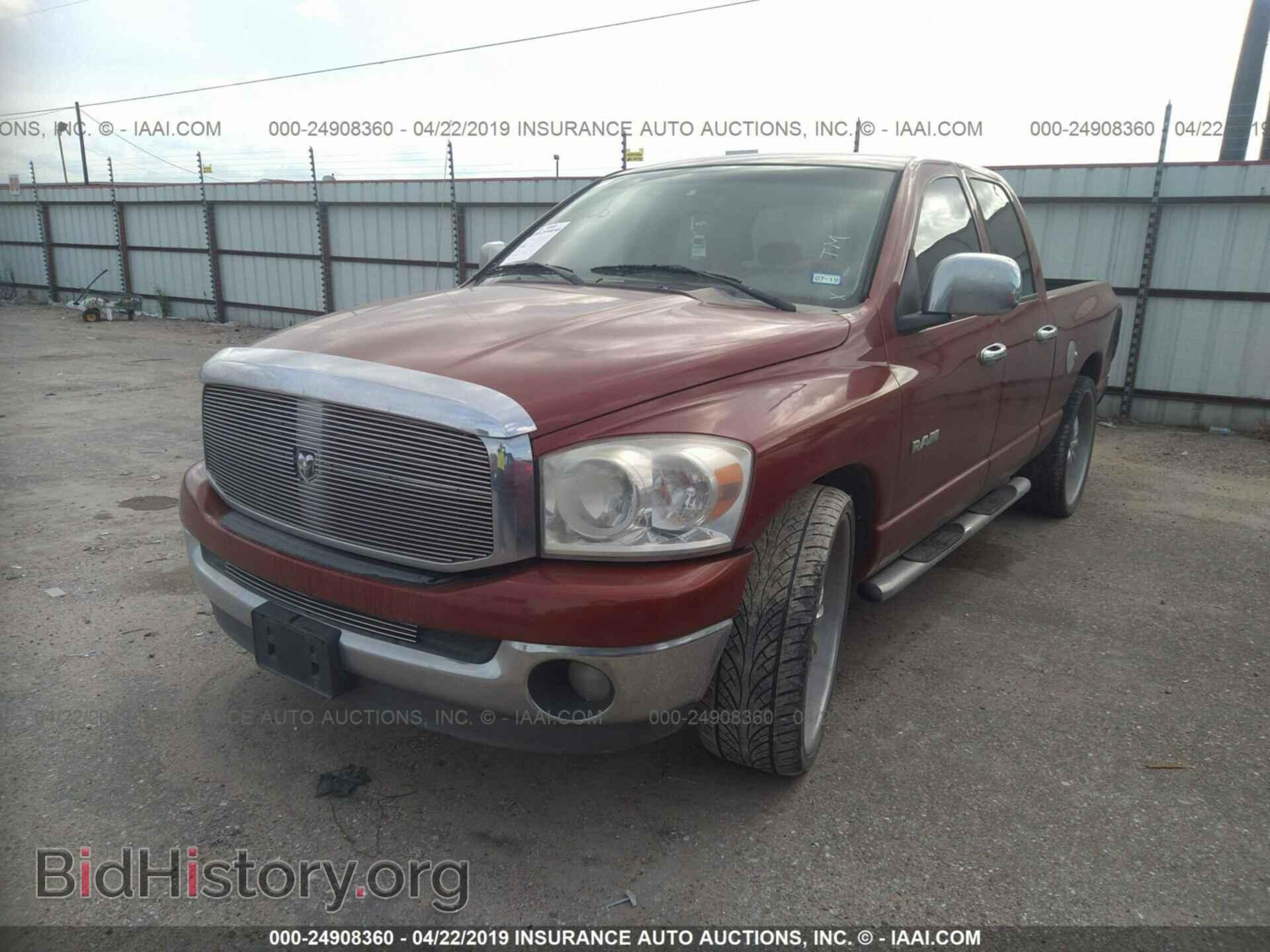 2008 DODGE RAM 1500 - VIN: 1D7HA18N28S604015 - Фото 2