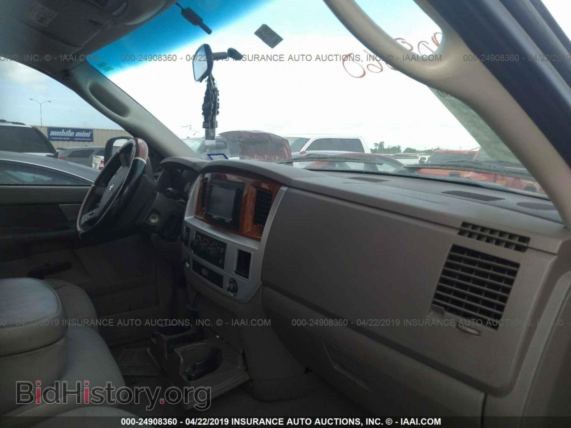2008 DODGE RAM 1500 - VIN: 1D7HA18N28S604015 - Фото 5