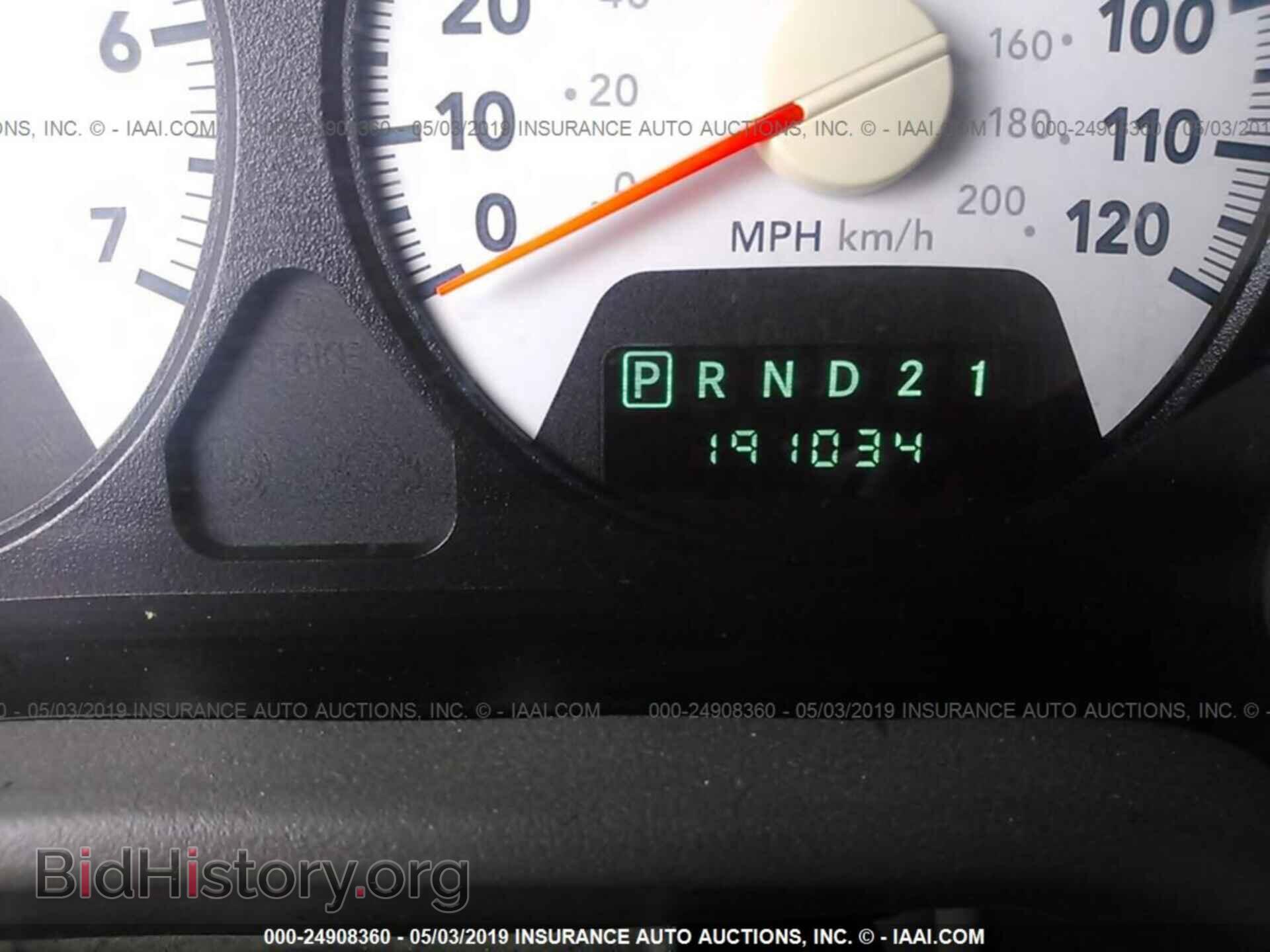 2008 DODGE RAM 1500 - VIN: 1D7HA18N28S604015 - Фото 7