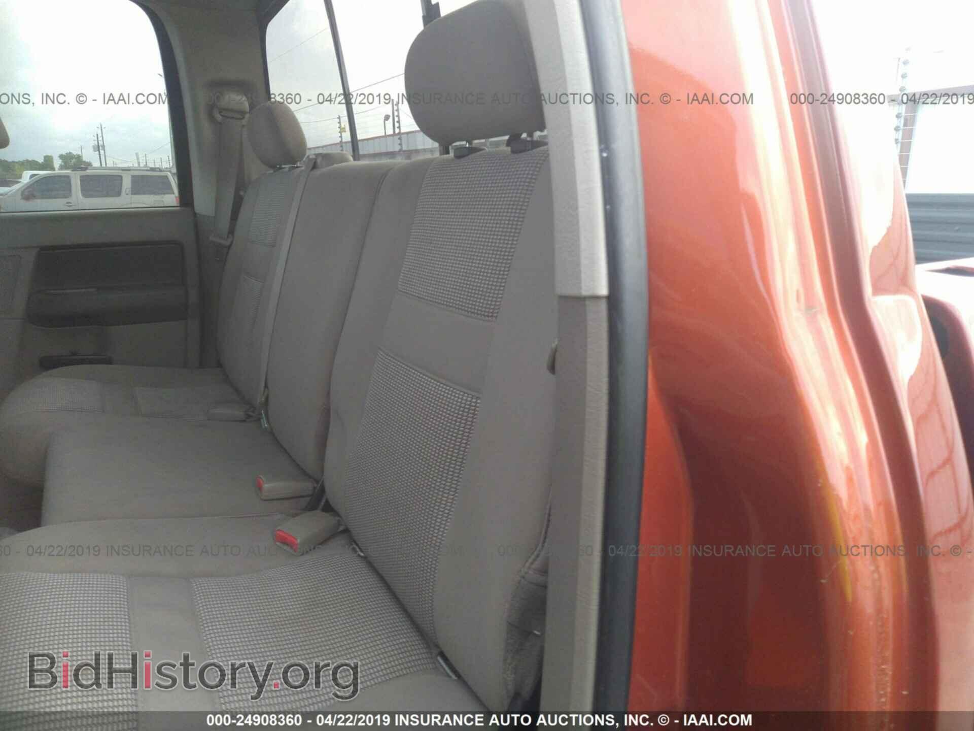 2008 DODGE RAM 1500 - VIN: 1D7HA18N28S604015 - Фото 8