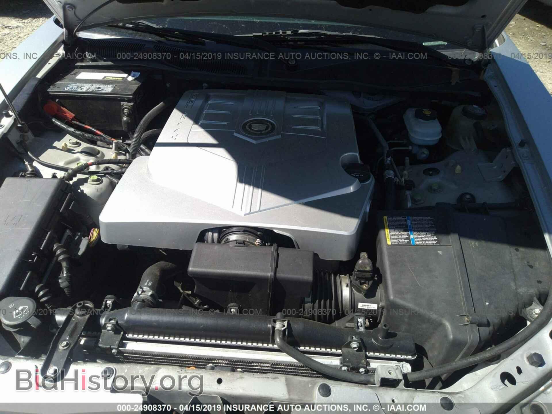 2007 CADILLAC CTS - VIN: 1G6DP577470117977 - Фото 10