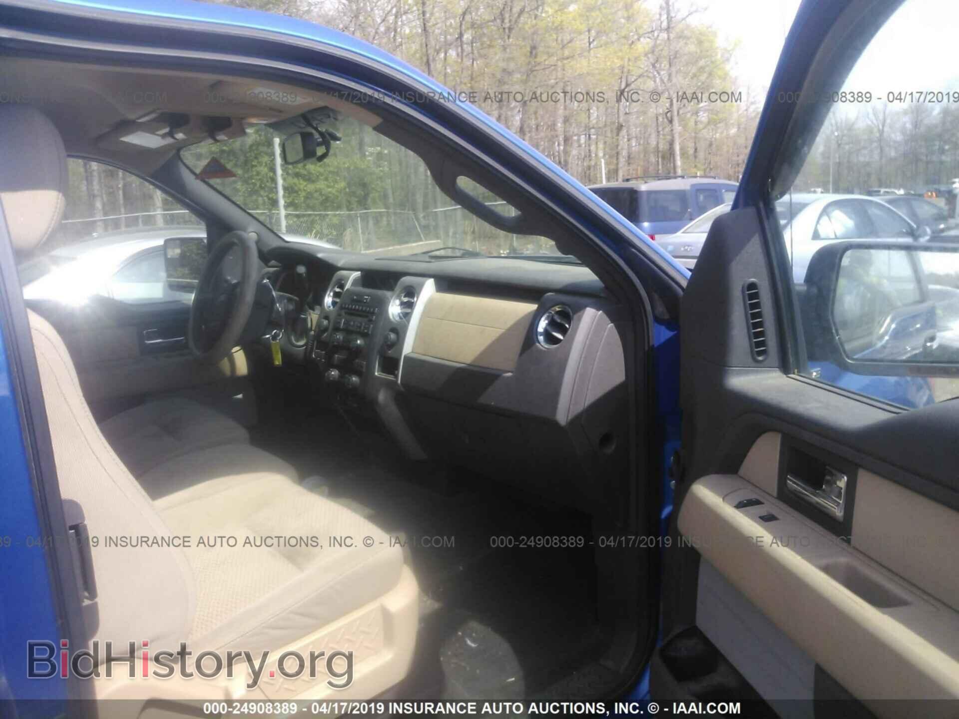 2012 FORD F150 - VIN: 1FTFX1ET2CFB82073 - Фото 5
