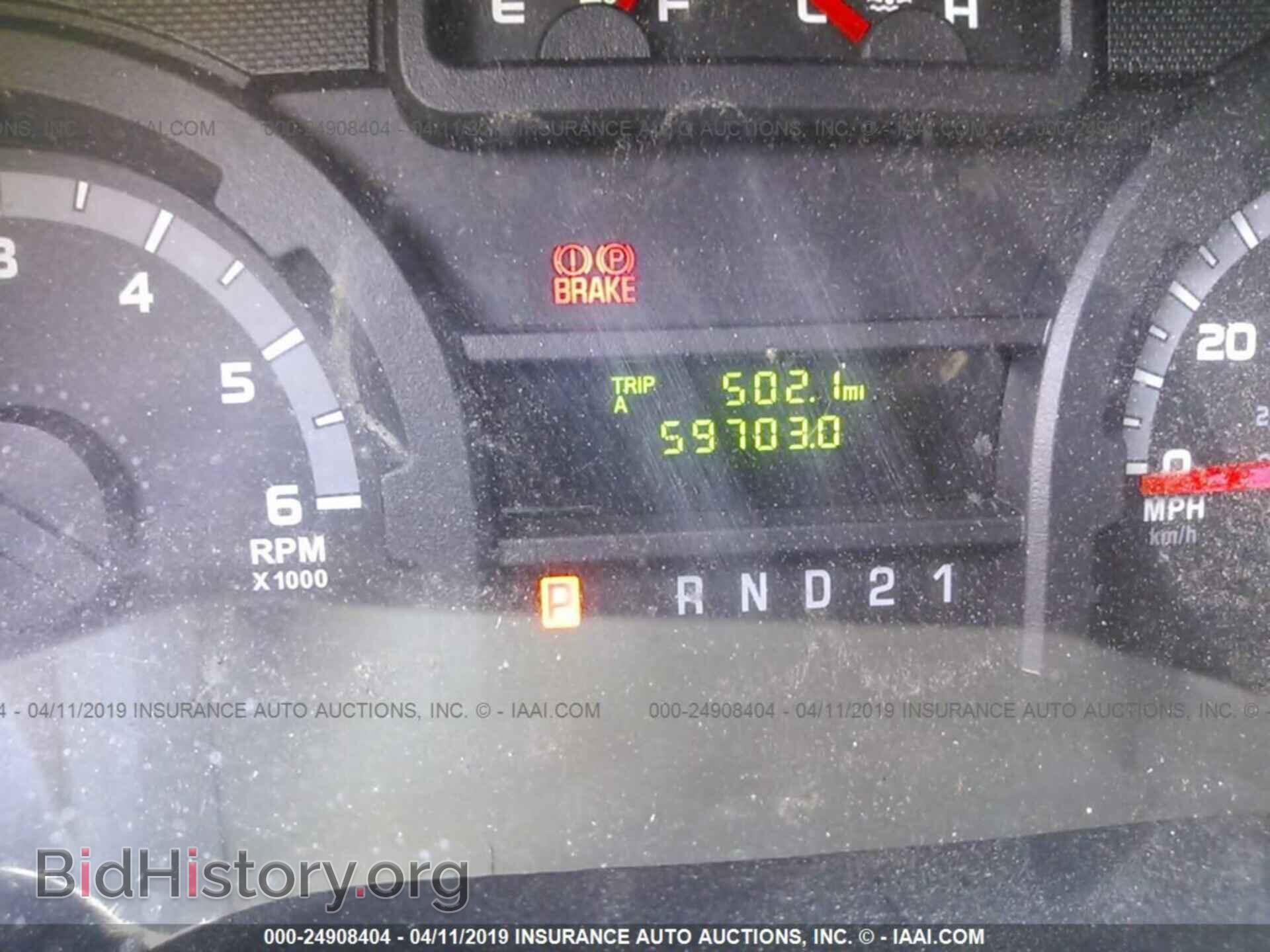 2013 FORD ECONOLINE - VIN: 1FTNE2EW0DDA41601 - Фото 7