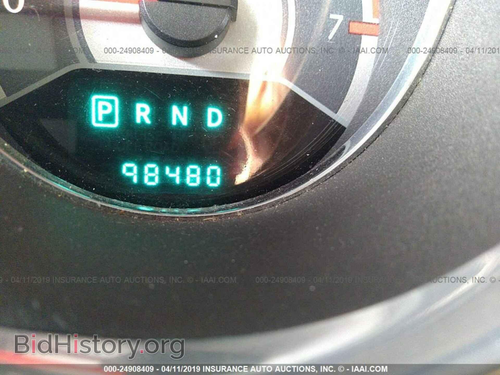 2013 CHRYSLER 200 - VIN: 1C3CCBCG7DN525904 - Photo 7