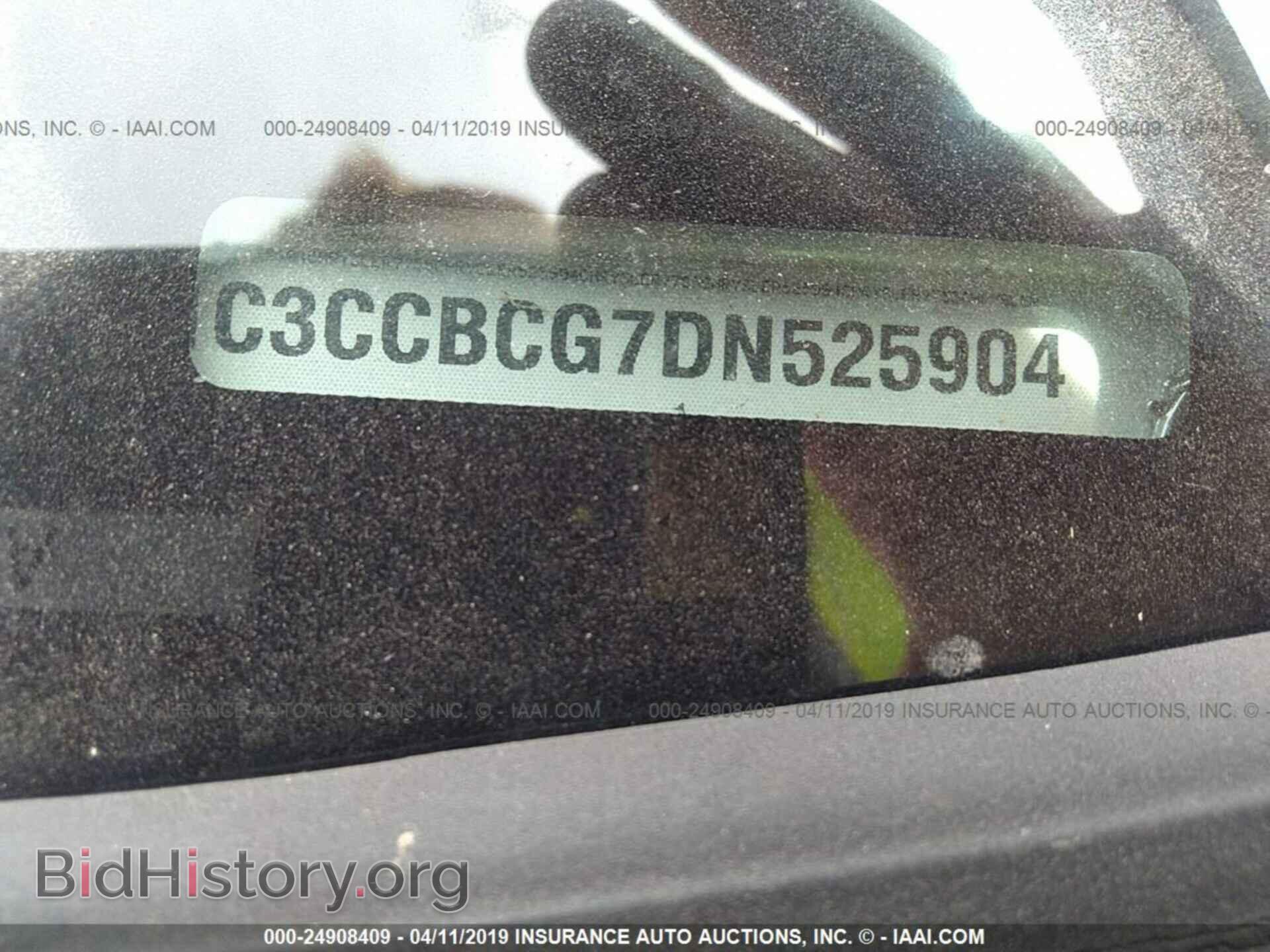 2013 CHRYSLER 200 - VIN: 1C3CCBCG7DN525904 - Photo 9