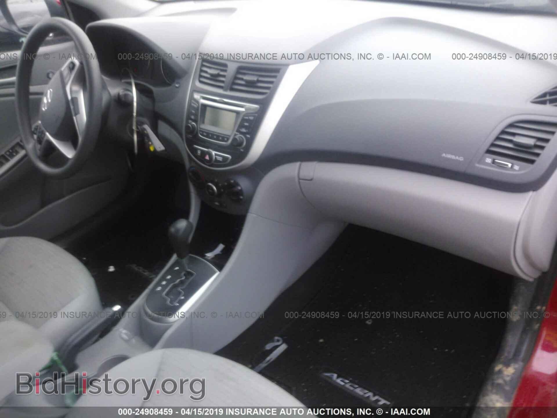 2017 HYUNDAI ACCENT - VIN: KMHCT4AE2HU336240 - Фото 5
