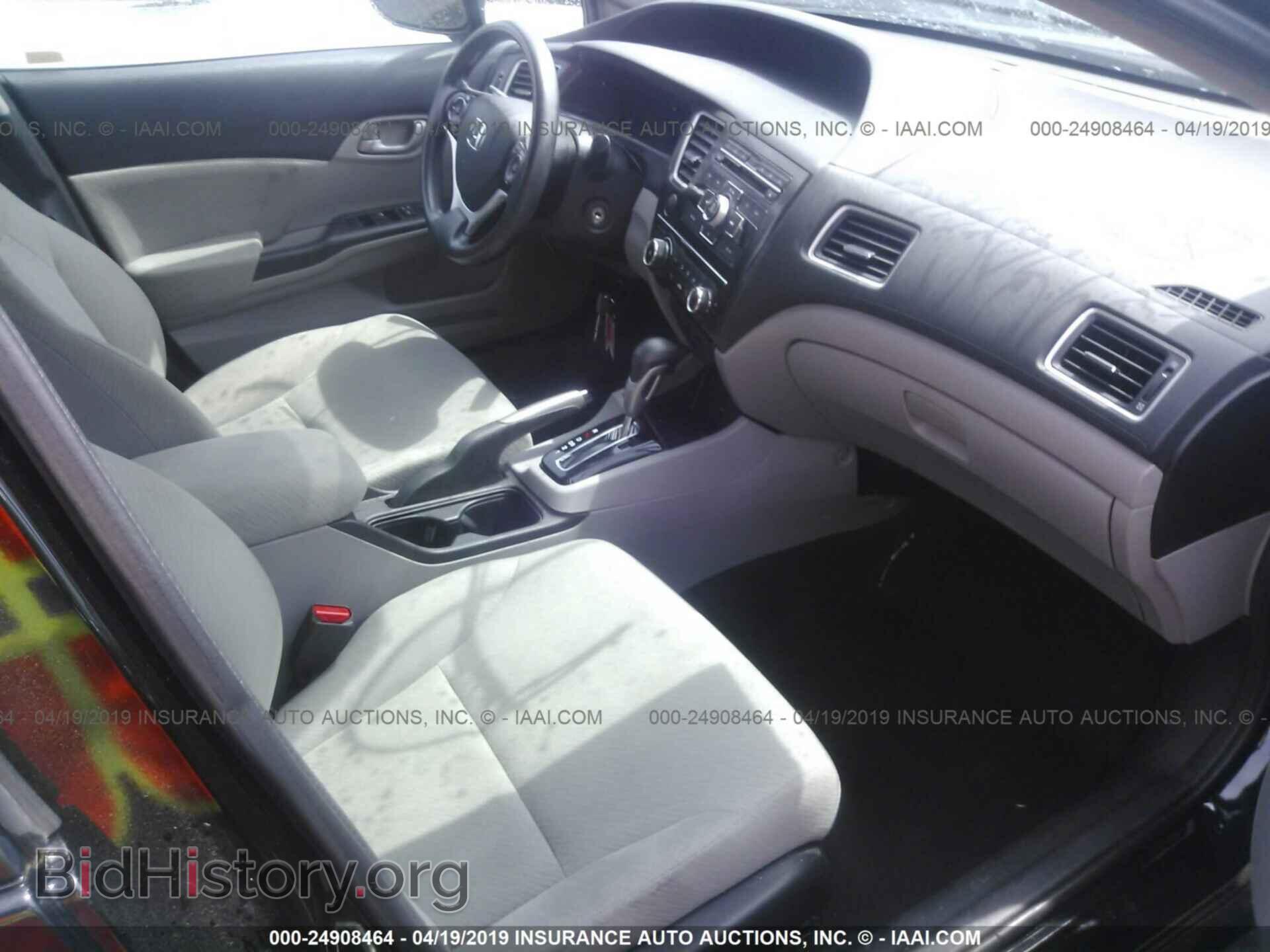 2013 HONDA CIVIC - VIN: 2HGFB2F55DH574485 - Фото 5