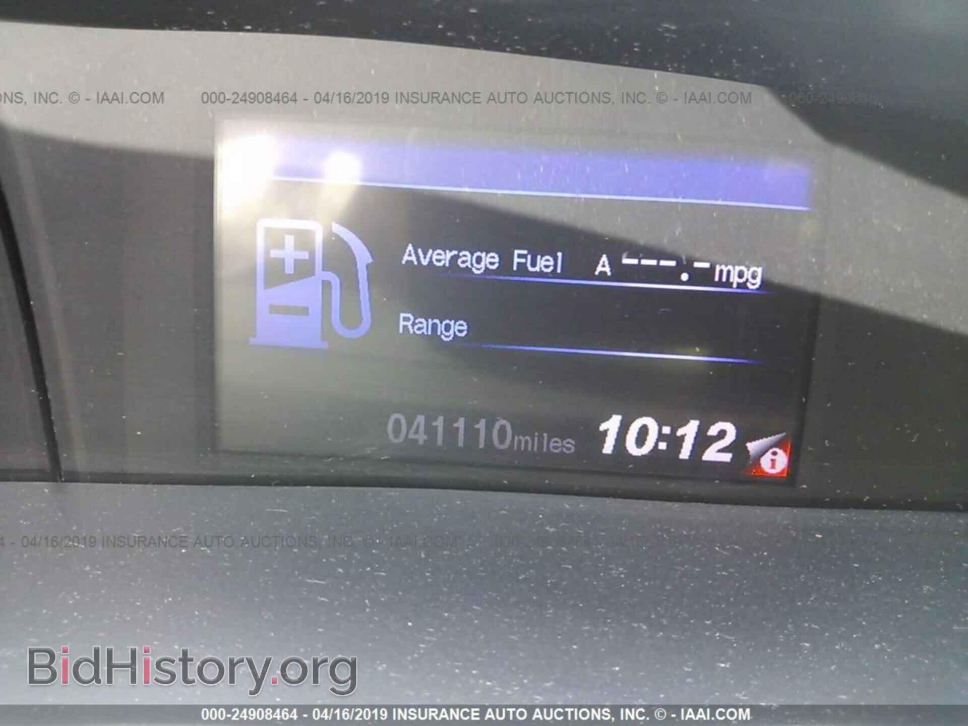 2013 HONDA CIVIC - VIN: 2HGFB2F55DH574485 - Фото 7