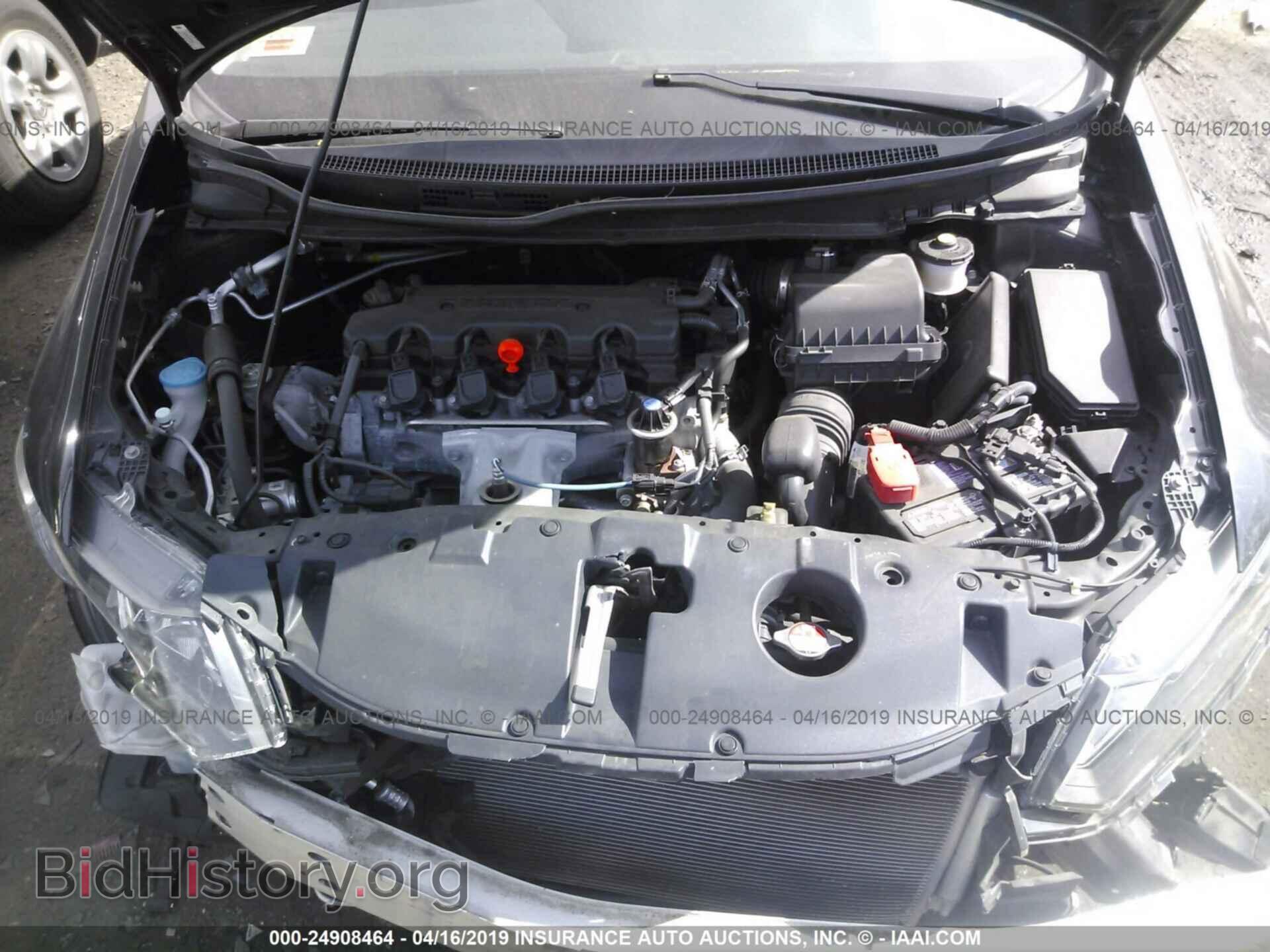2013 HONDA CIVIC - VIN: 2HGFB2F55DH574485 - Фото 10