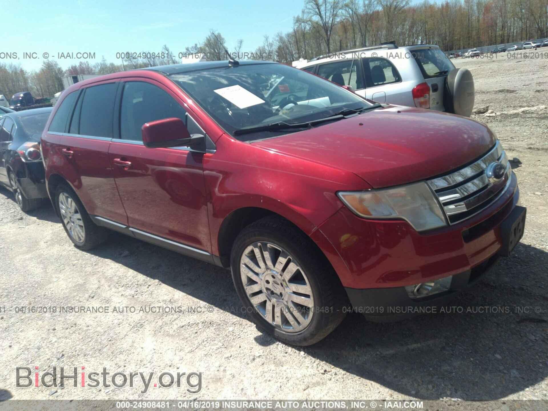 Фотография 2FMDK49C08BA81054 - FORD EDGE 2008