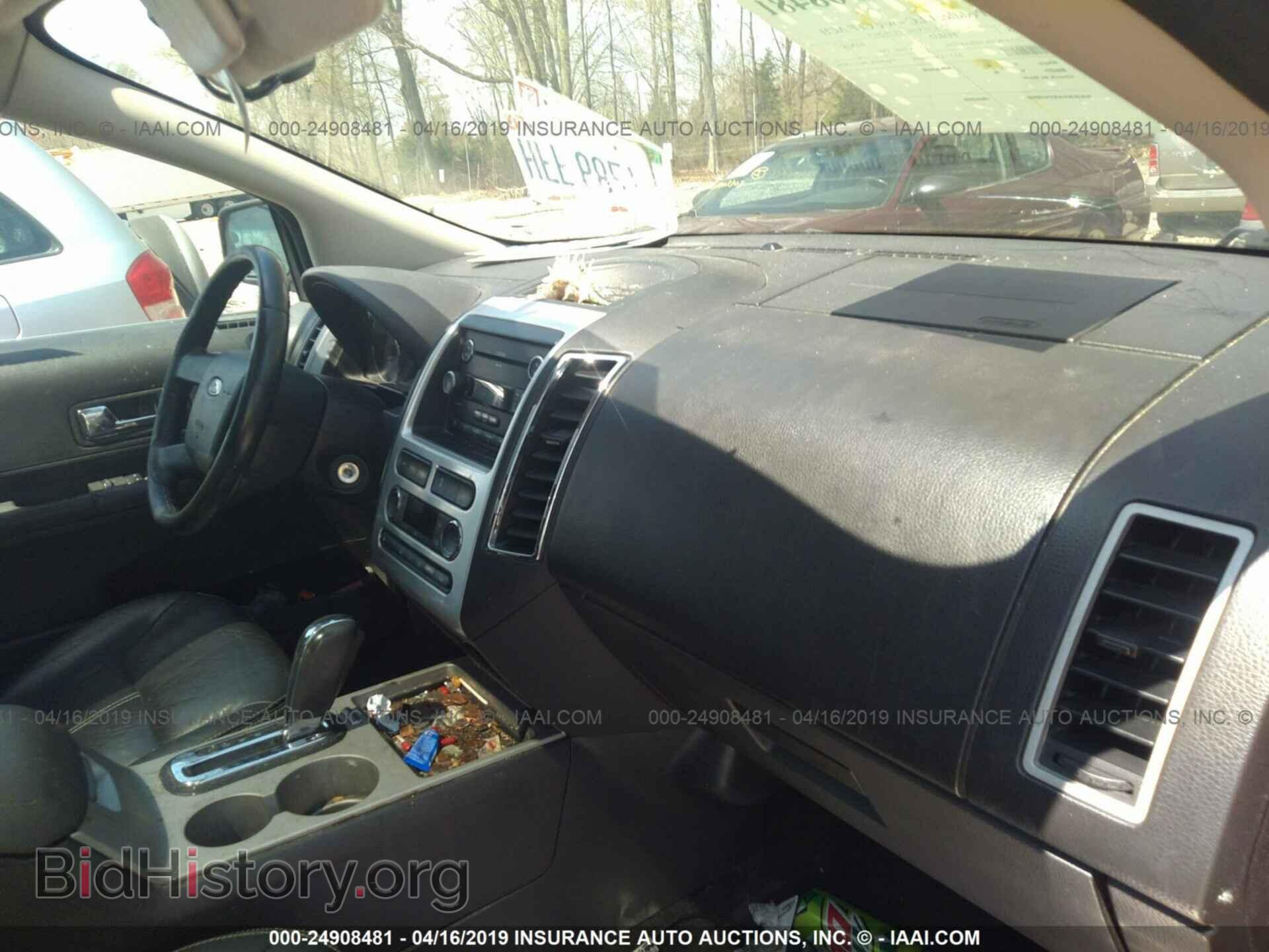 2008 FORD EDGE - VIN: 2FMDK49C08BA81054 - Фото 5