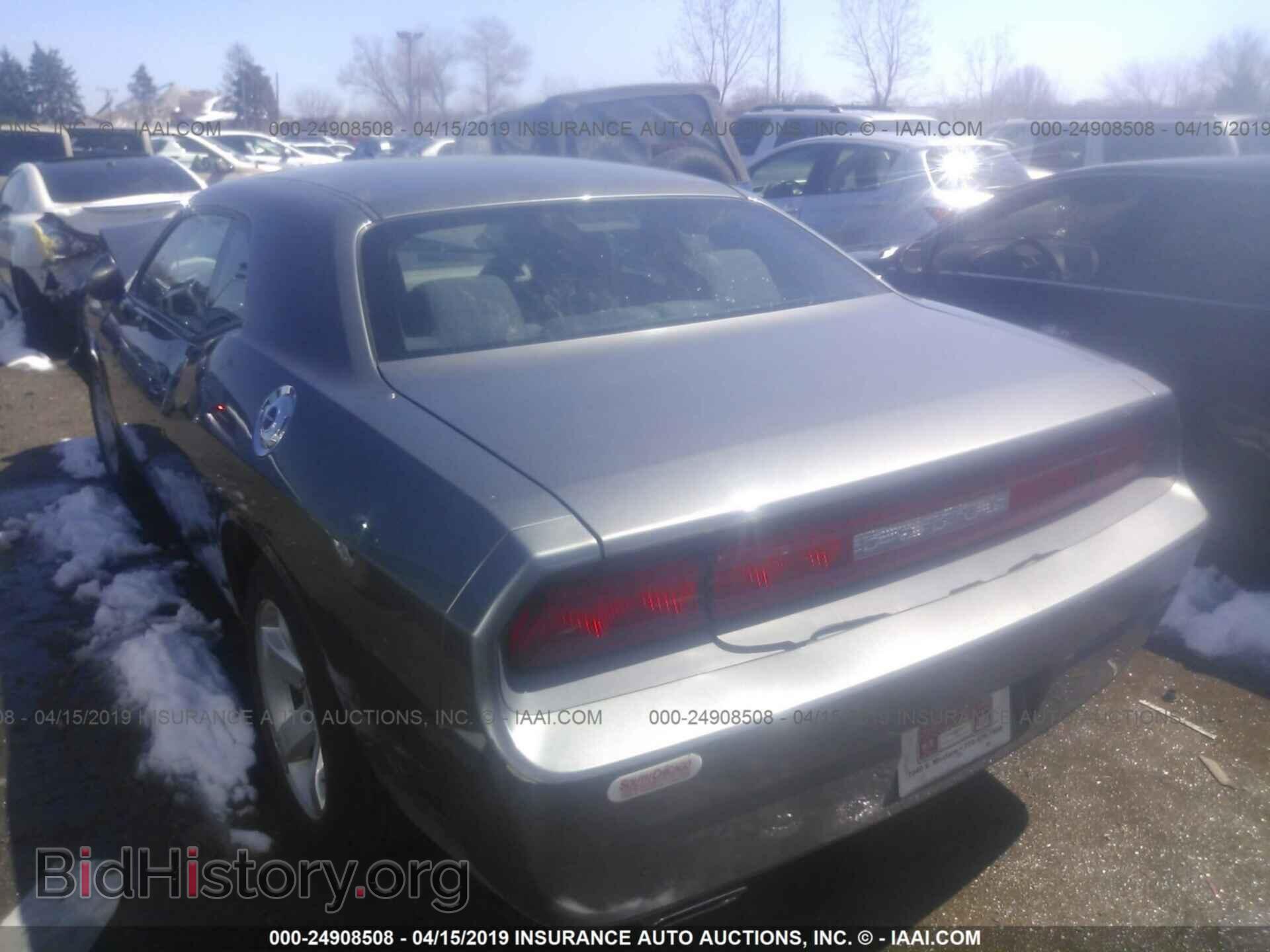 2011 DODGE CHALLENGER - VIN: 2B3CJ4DG7BH601205 - Фото 3