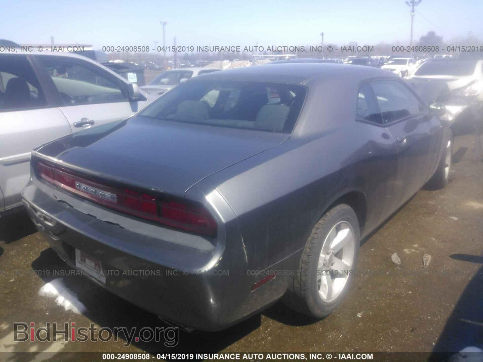 2011 DODGE CHALLENGER - VIN: 2B3CJ4DG7BH601205 - Фото 4