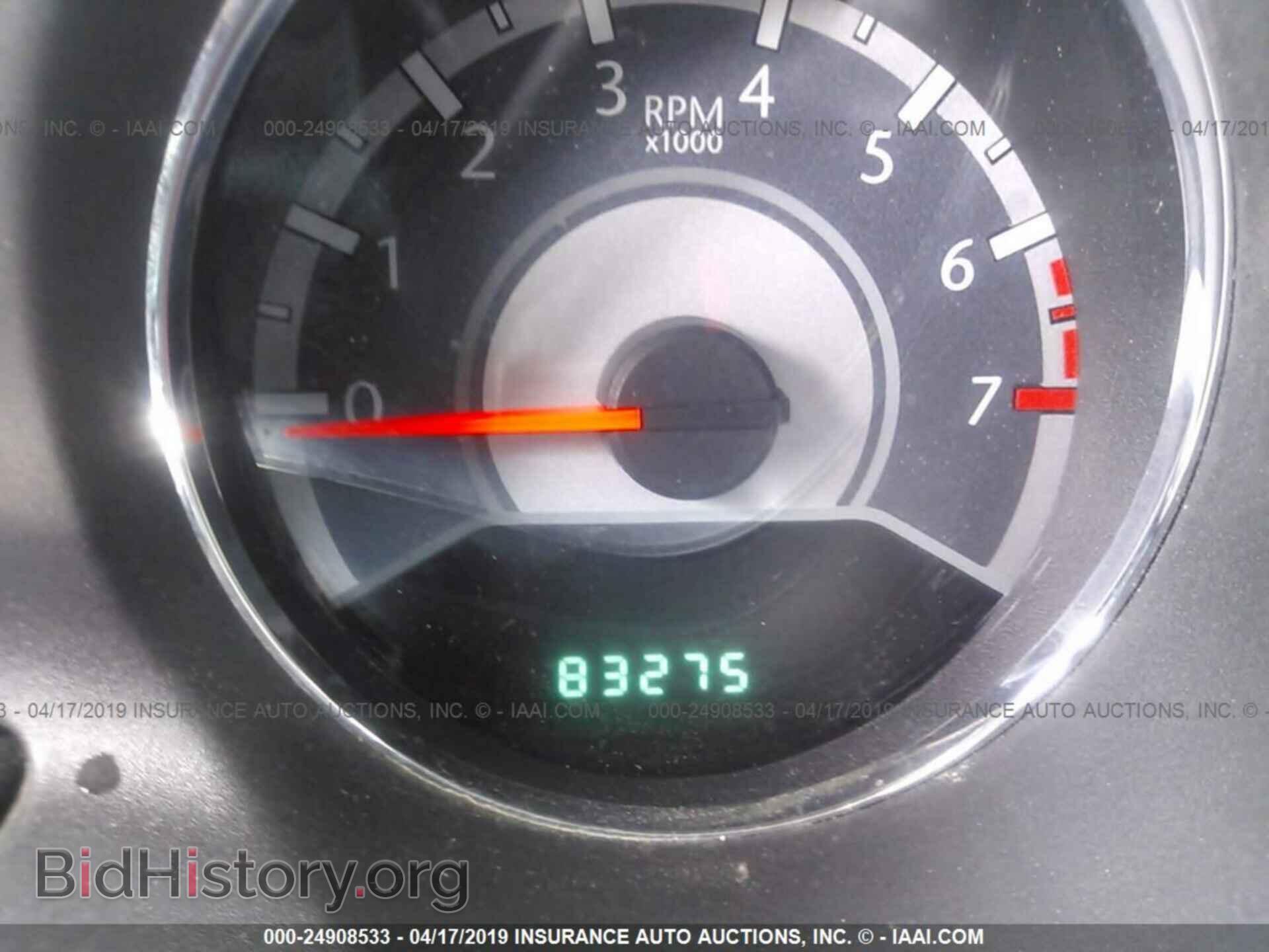2012 CHRYSLER 200 - VIN: 1C3CCBBB1CN137653 - Фото 7