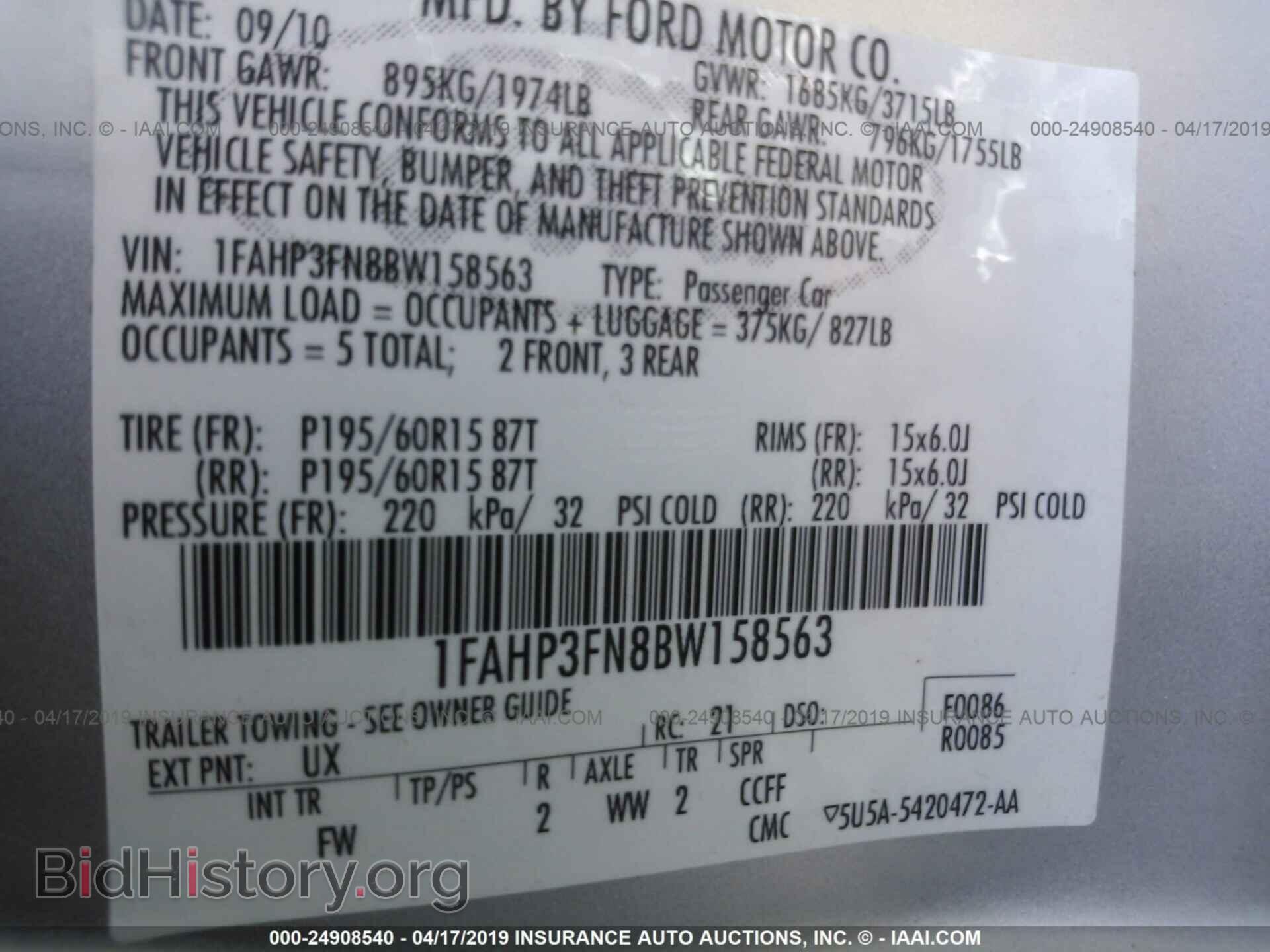 2011 FORD FOCUS - VIN: 1FAHP3FN8BW158563 - Фото 9