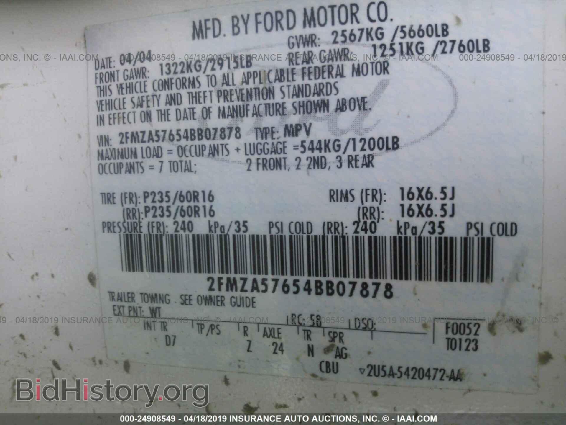 2004 FORD FREESTAR - VIN: 2FMZA57654BB07878 - Фото 9