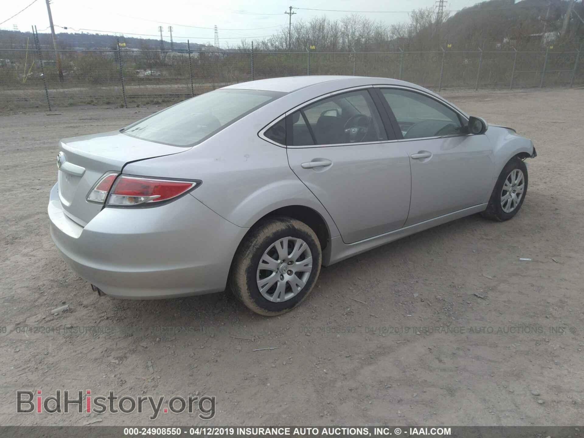 2012 MAZDA 6 - VIN: 1YVHZ8BH7C5M05266 - Фото 4