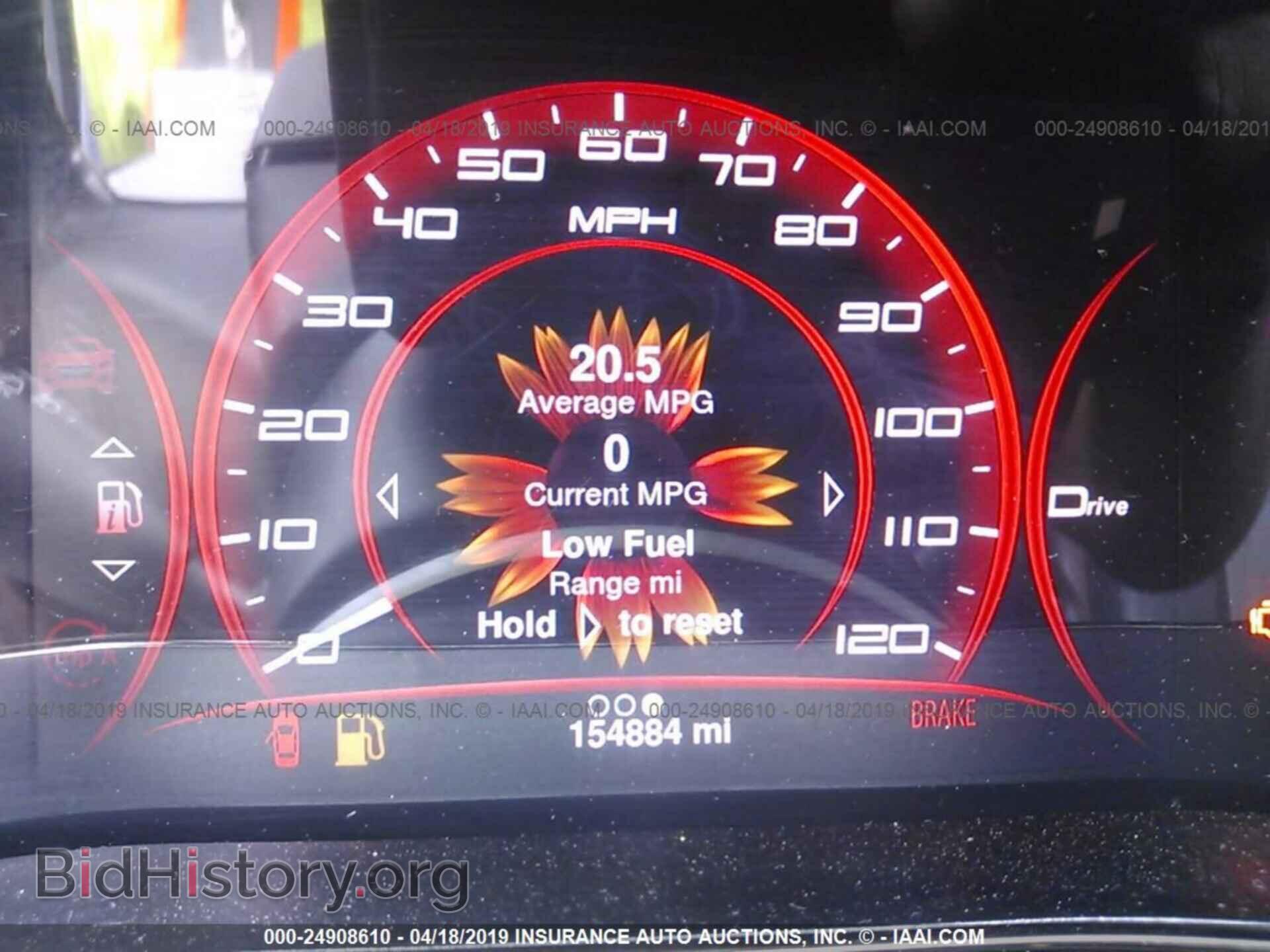 2014 DODGE DART - VIN: 1C3CDFEB7ED919500 - Фото 7