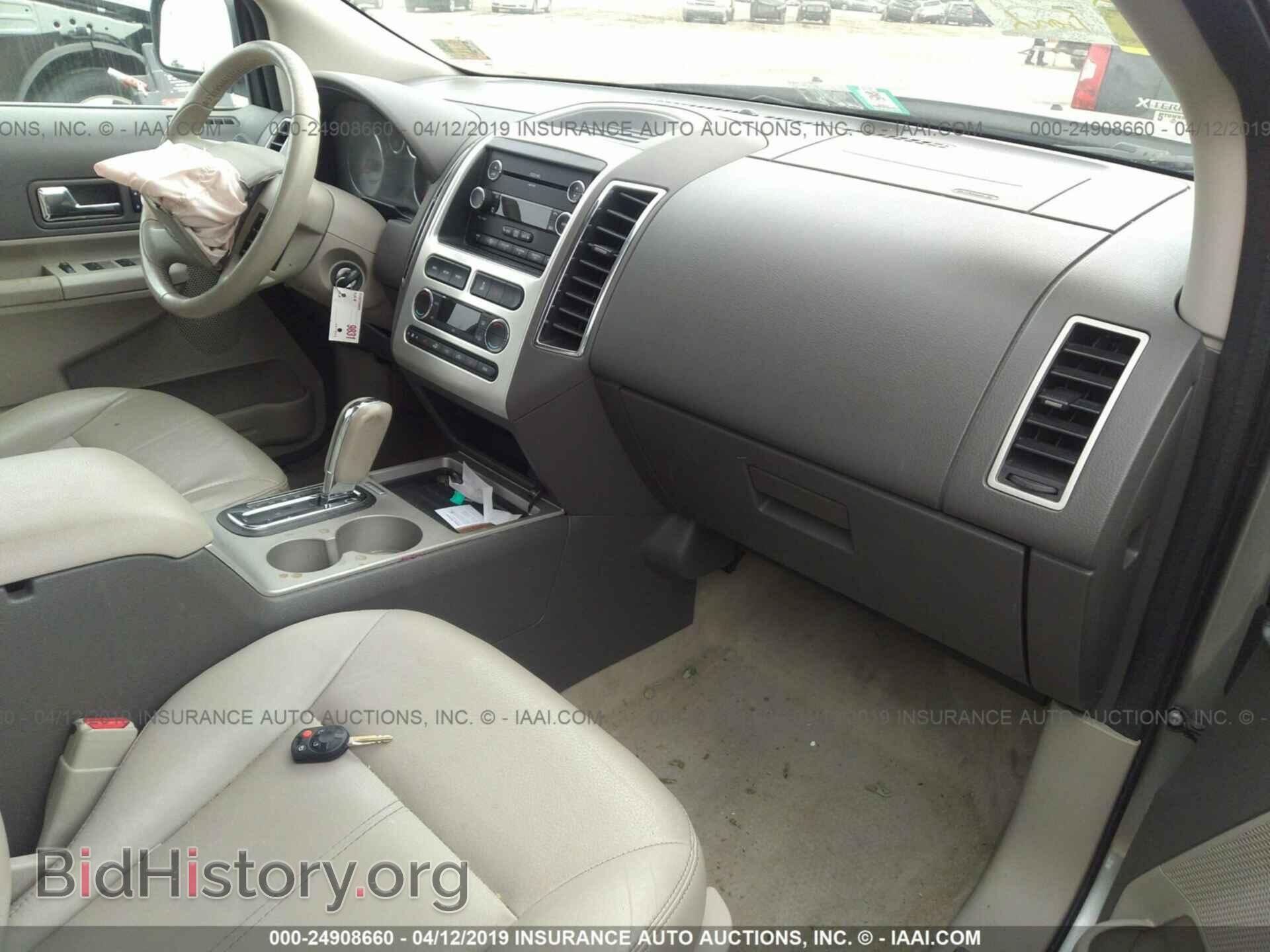 2008 FORD EDGE - VIN: 2FMDK39C18BB14864 - Фото 5