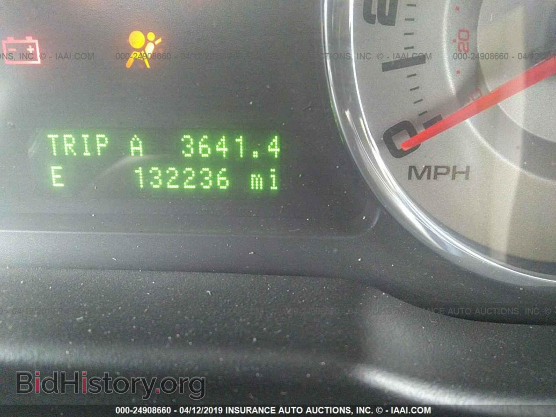 2008 FORD EDGE - VIN: 2FMDK39C18BB14864 - Фото 7
