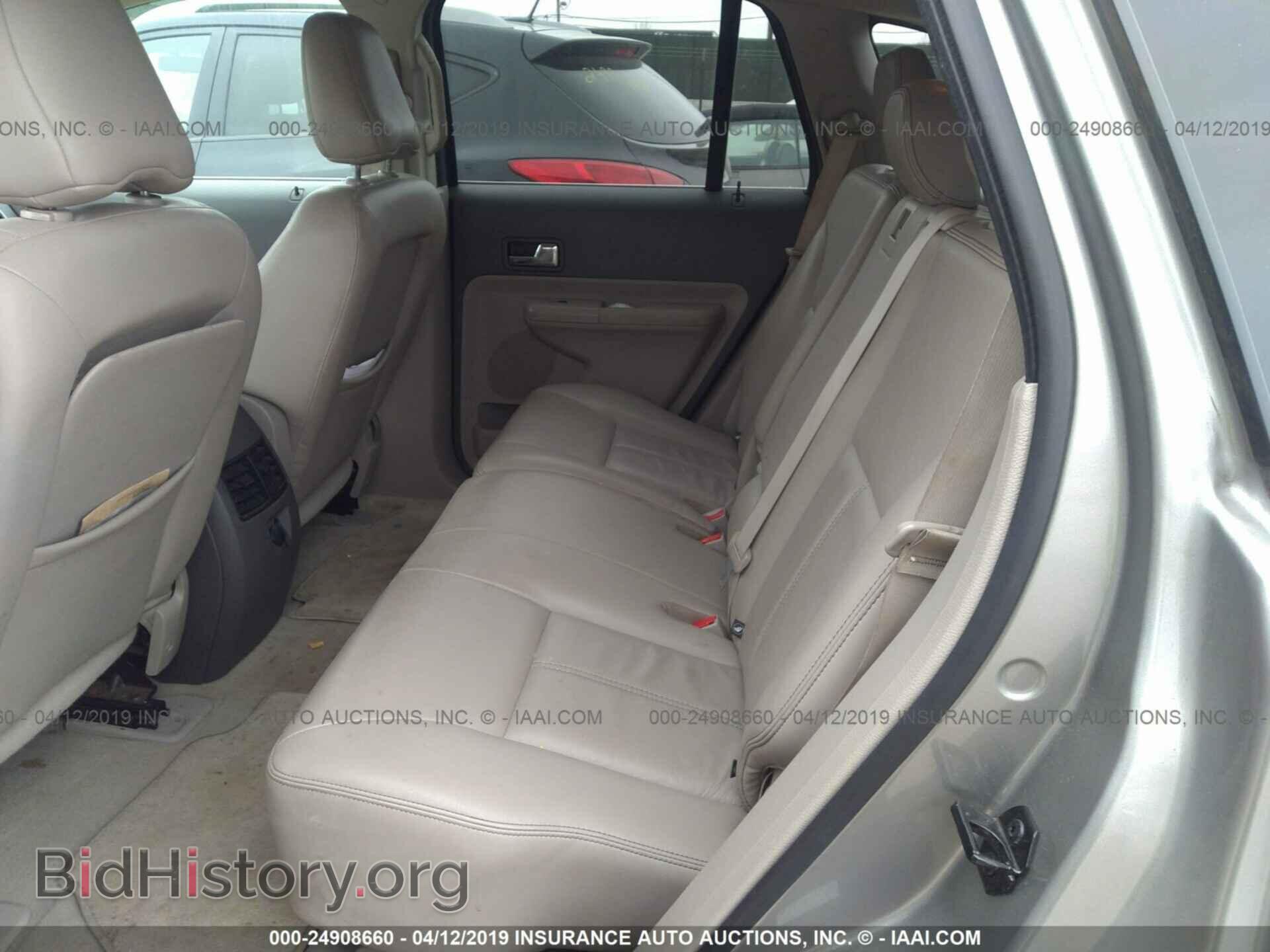 2008 FORD EDGE - VIN: 2FMDK39C18BB14864 - Фото 8
