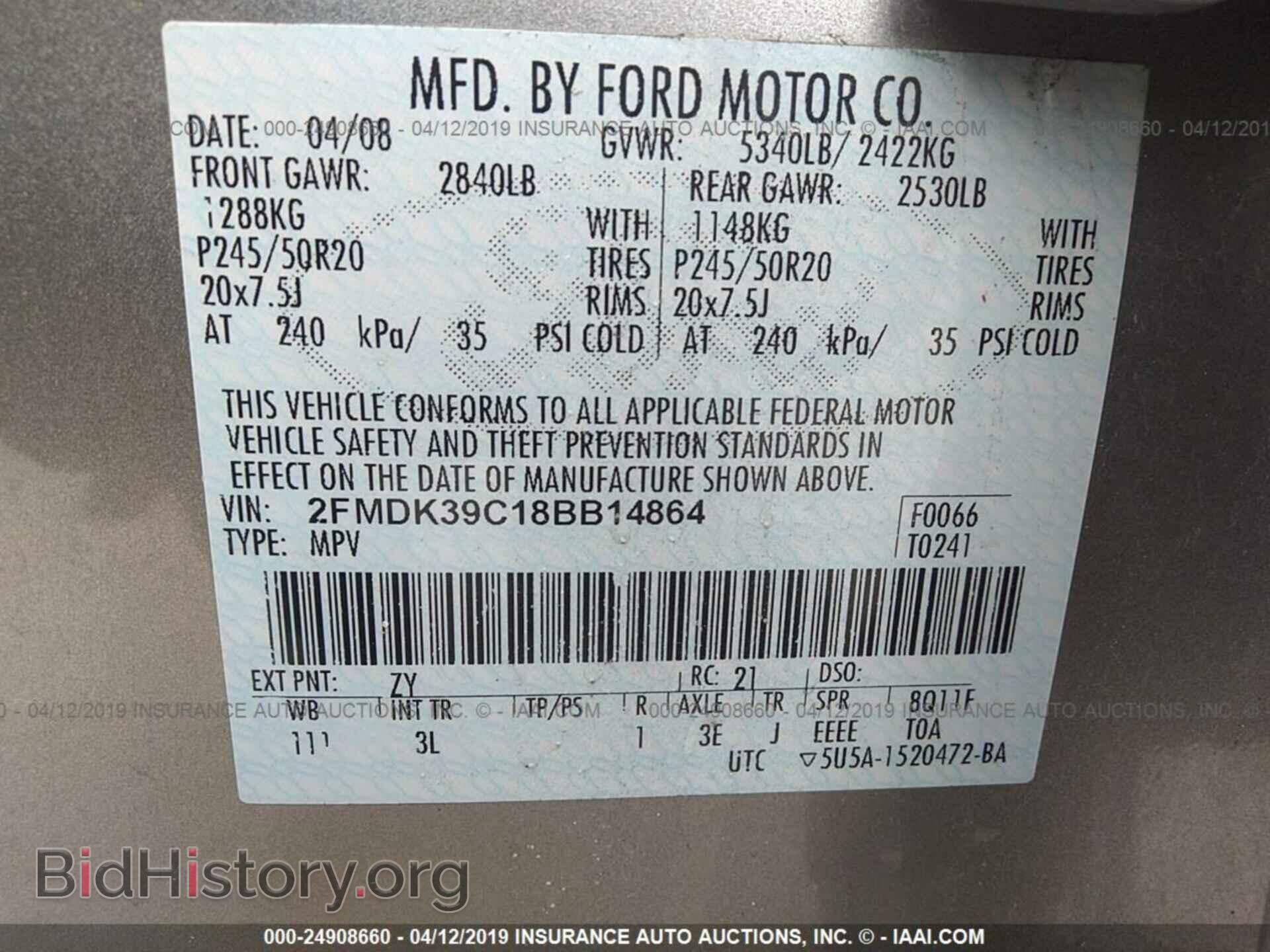2008 FORD EDGE - VIN: 2FMDK39C18BB14864 - Фото 9
