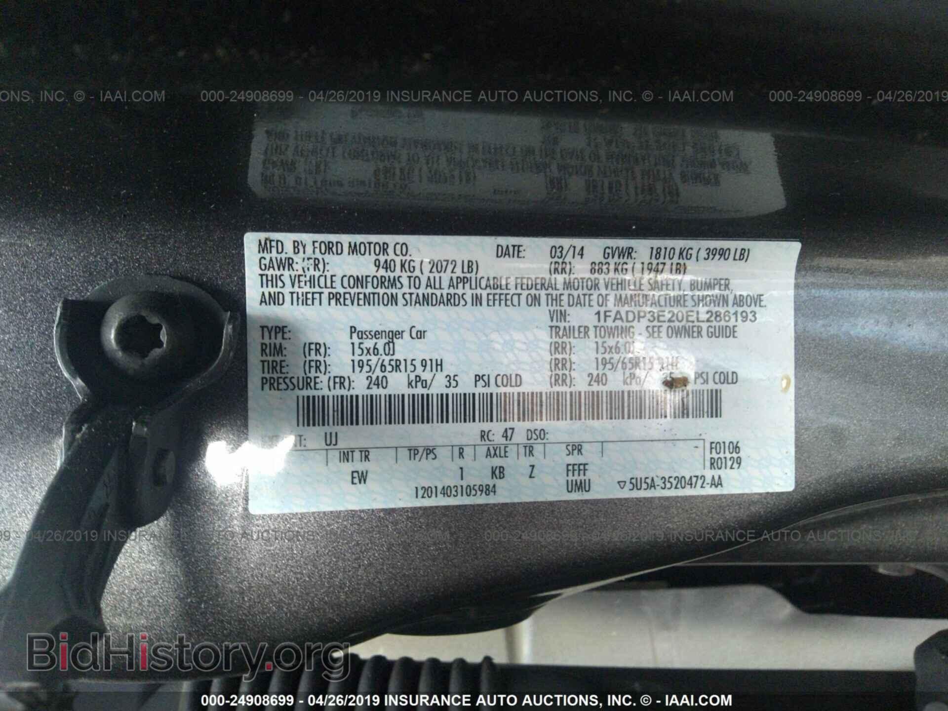 2014 FORD FOCUS - VIN: 1FADP3E20EL286193 - Фото 9