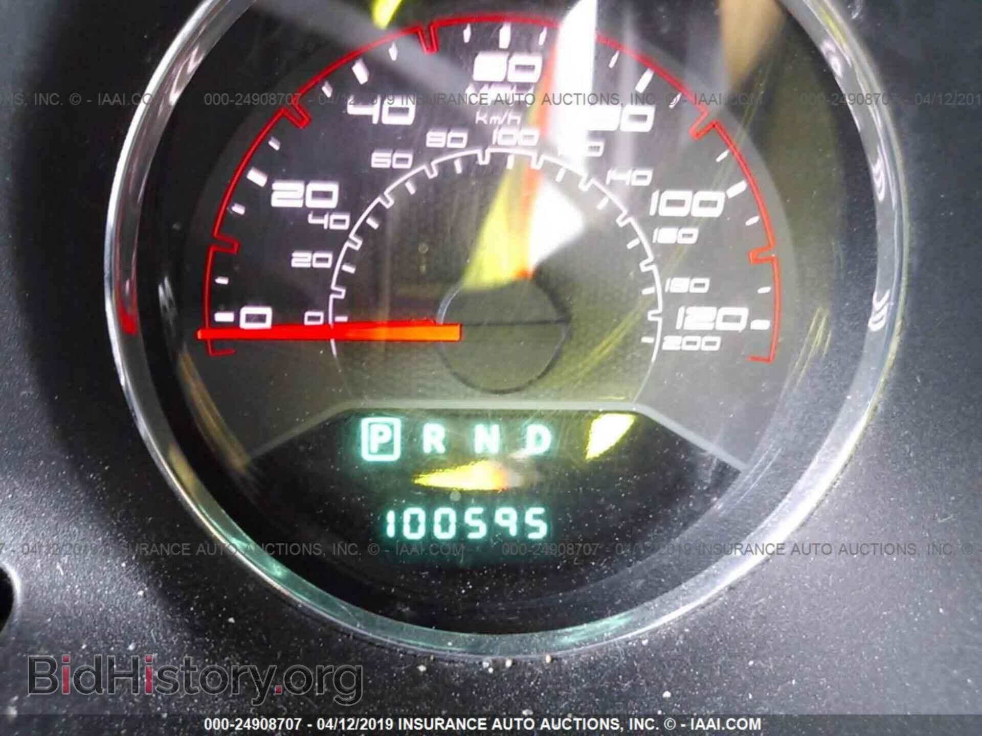 2013 DODGE AVENGER - VIN: 1C3CDZBG3DN552511 - Photo 7