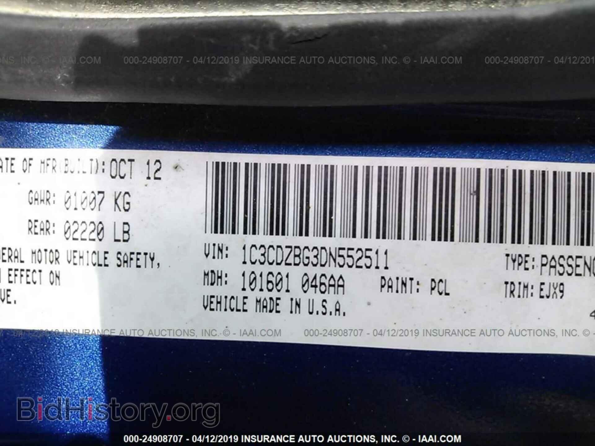 2013 DODGE AVENGER - VIN: 1C3CDZBG3DN552511 - Photo 9