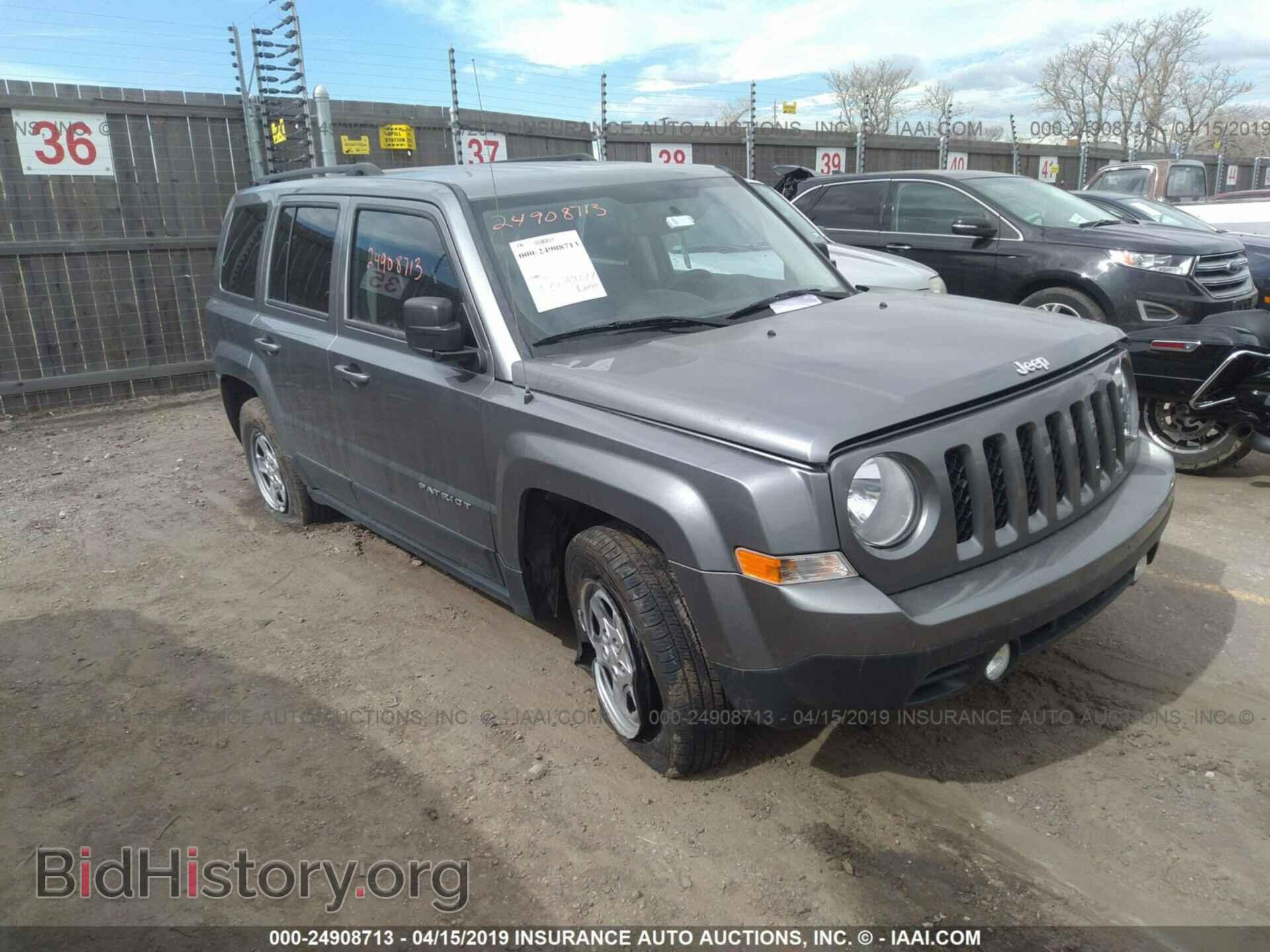 Фотография 1C4NJPBB4CD724555 - JEEP PATRIOT 2012
