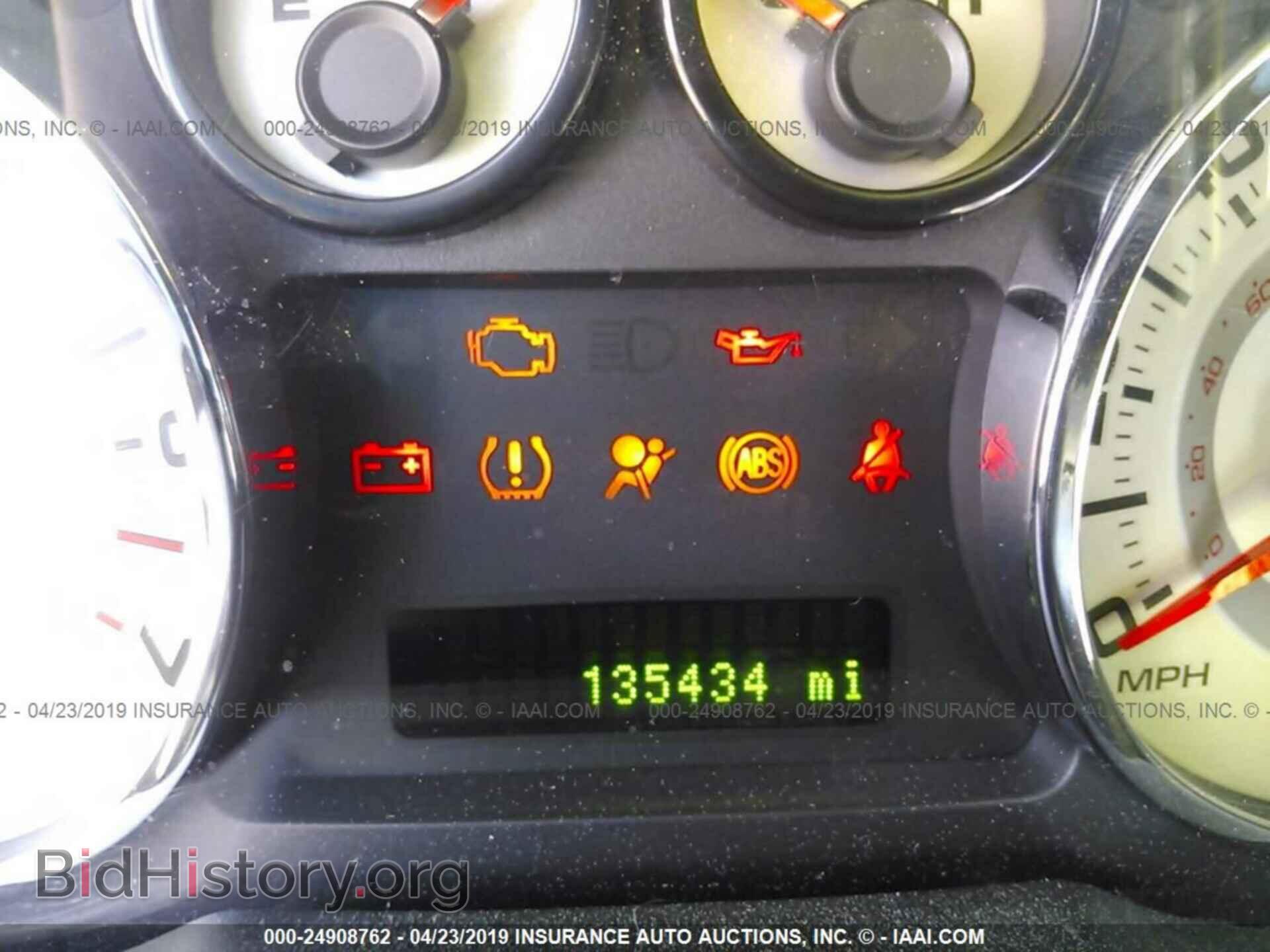 2007 FORD EDGE - VIN: 2FMDK38C97BB69448 - Photo 7