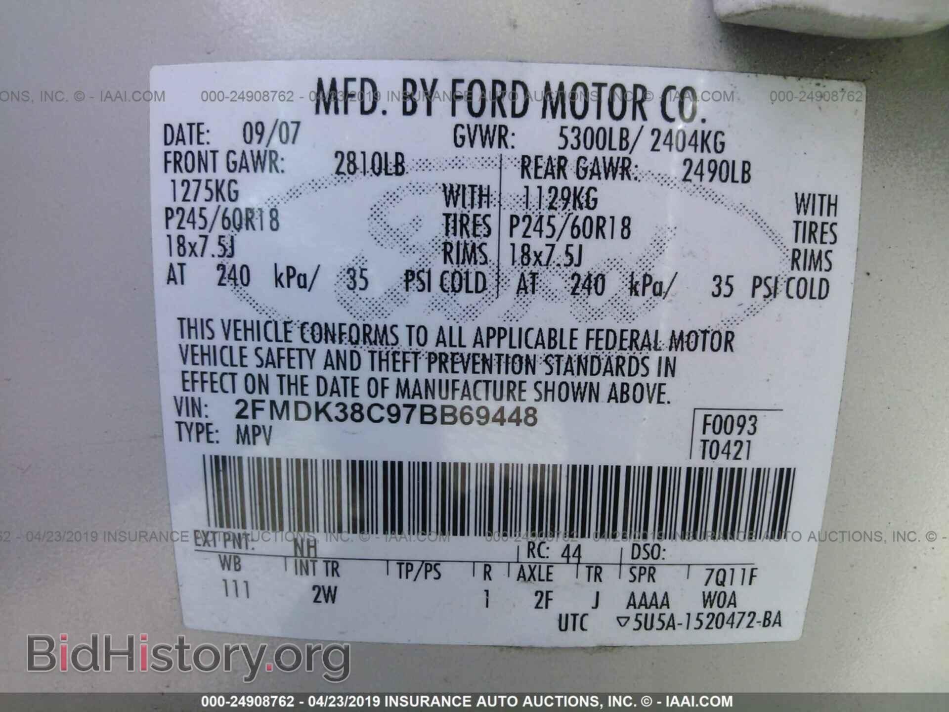 2007 FORD EDGE - VIN: 2FMDK38C97BB69448 - Photo 9