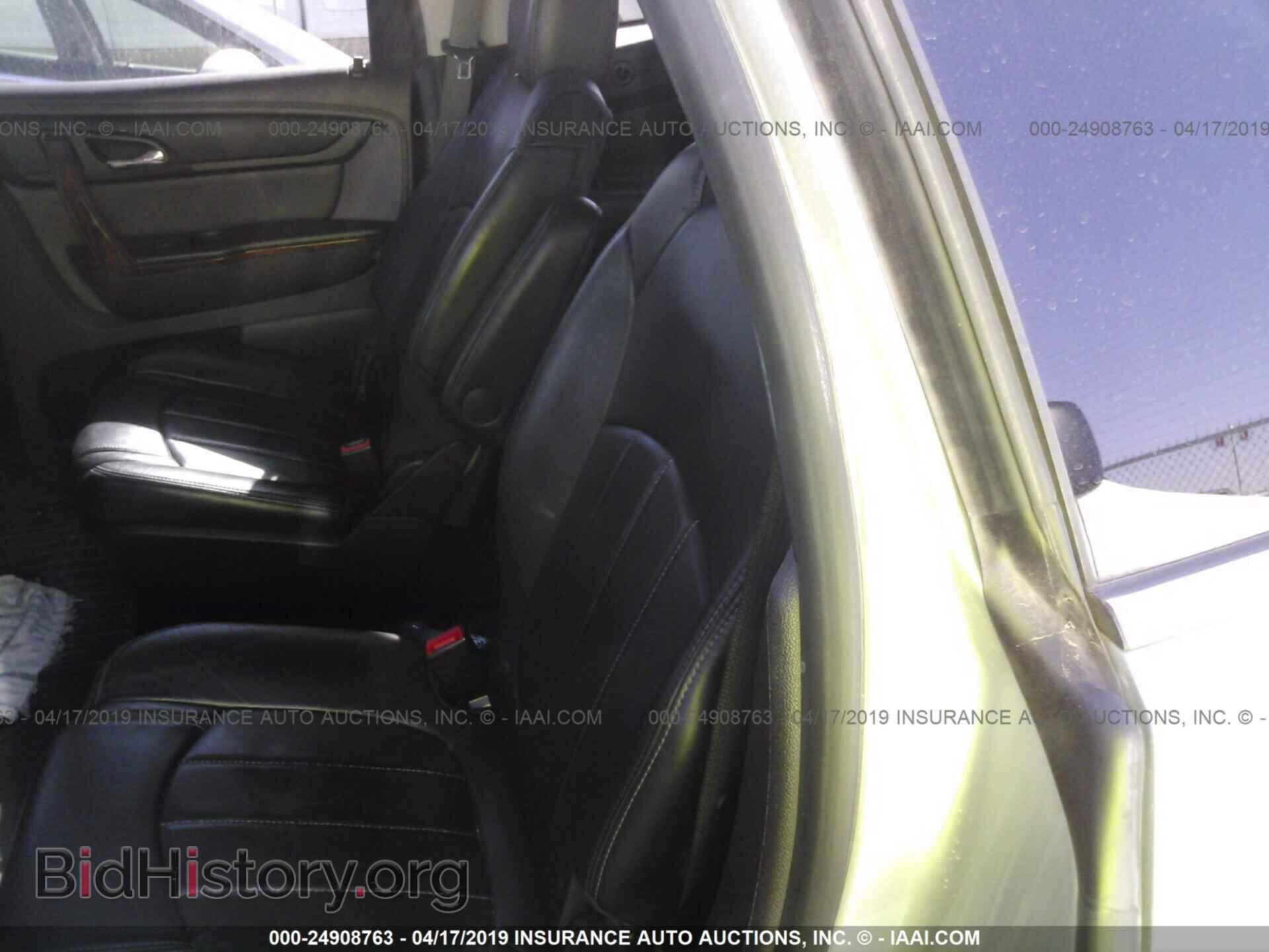 2013 CHEVROLET TRAVERSE - VIN: 1GNKRLKD8DJ254837 - Фото 8