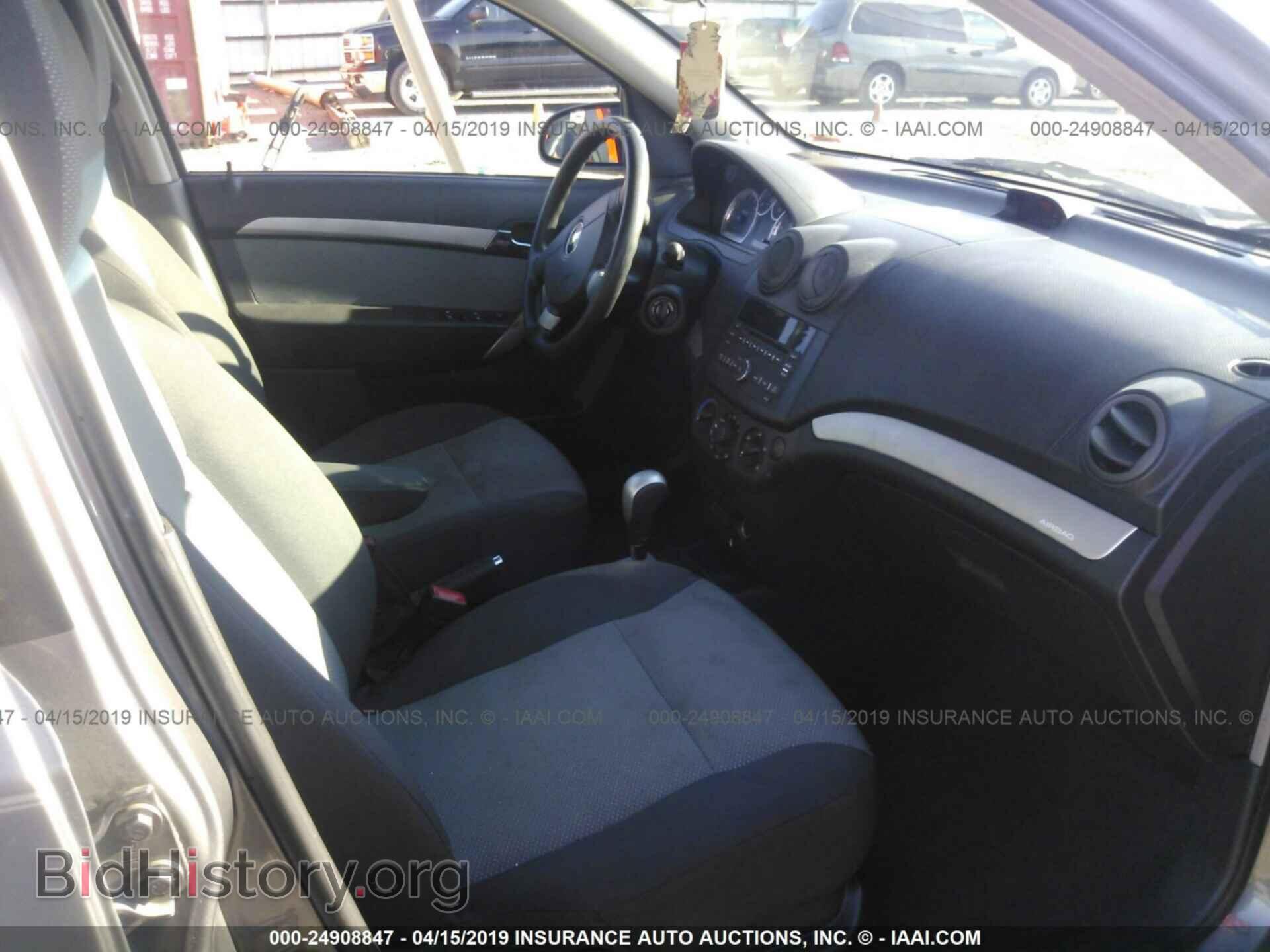 2011 CHEVROLET AVEO - VIN: KL1TD6DE3BB251653 - Фото 5